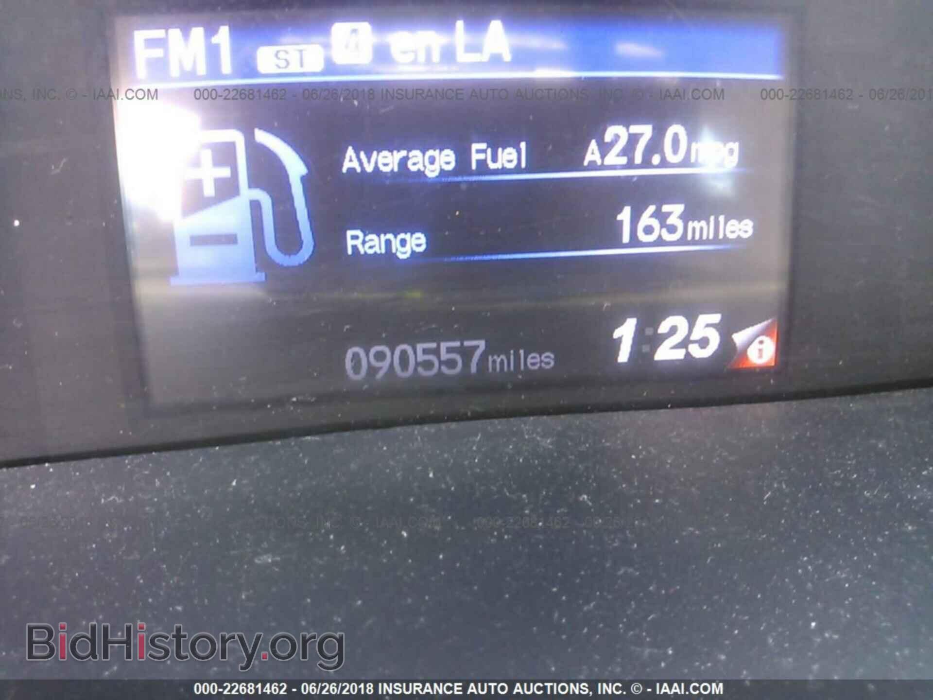 2012 Honda CIVIC (VIN 19XFB2F57CE375611) — фото 7 из 10