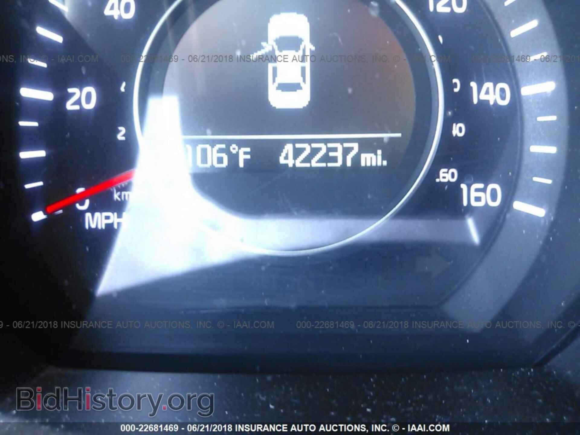 2015 Kia Optima - VIN: 5XXGM4A73FG449797 - Фото 7