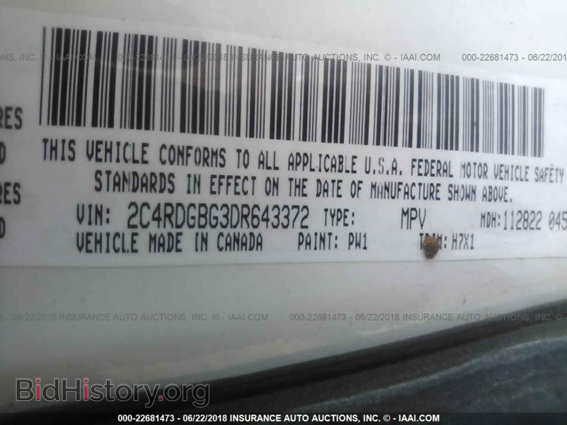 2013 Dodge Grand caravan - VIN: 2C4RDGBG3DR643372 - Фото 9