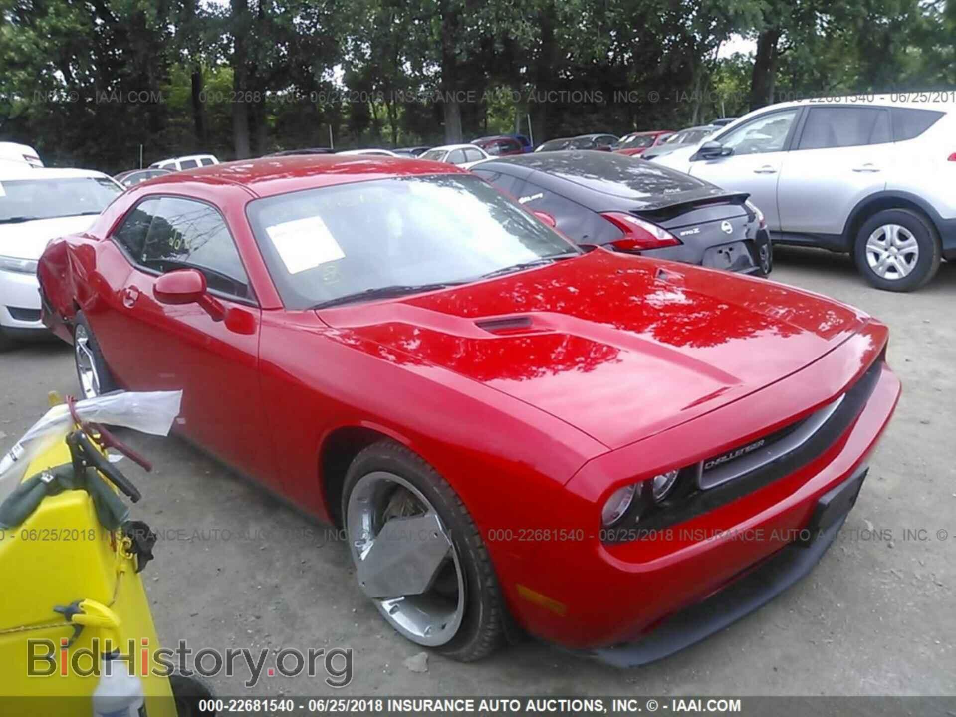 Photo 2C3CDYAG0EH289514 - DODGE CHALLENGER 2014