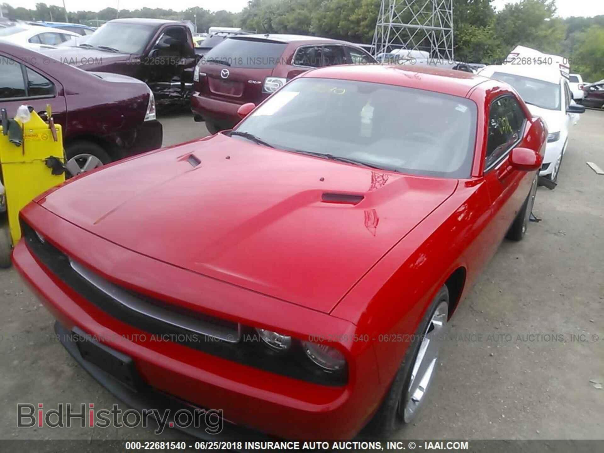 2014 DODGE CHALLENGER - VIN: 2C3CDYAG0EH289514 - Фото 2