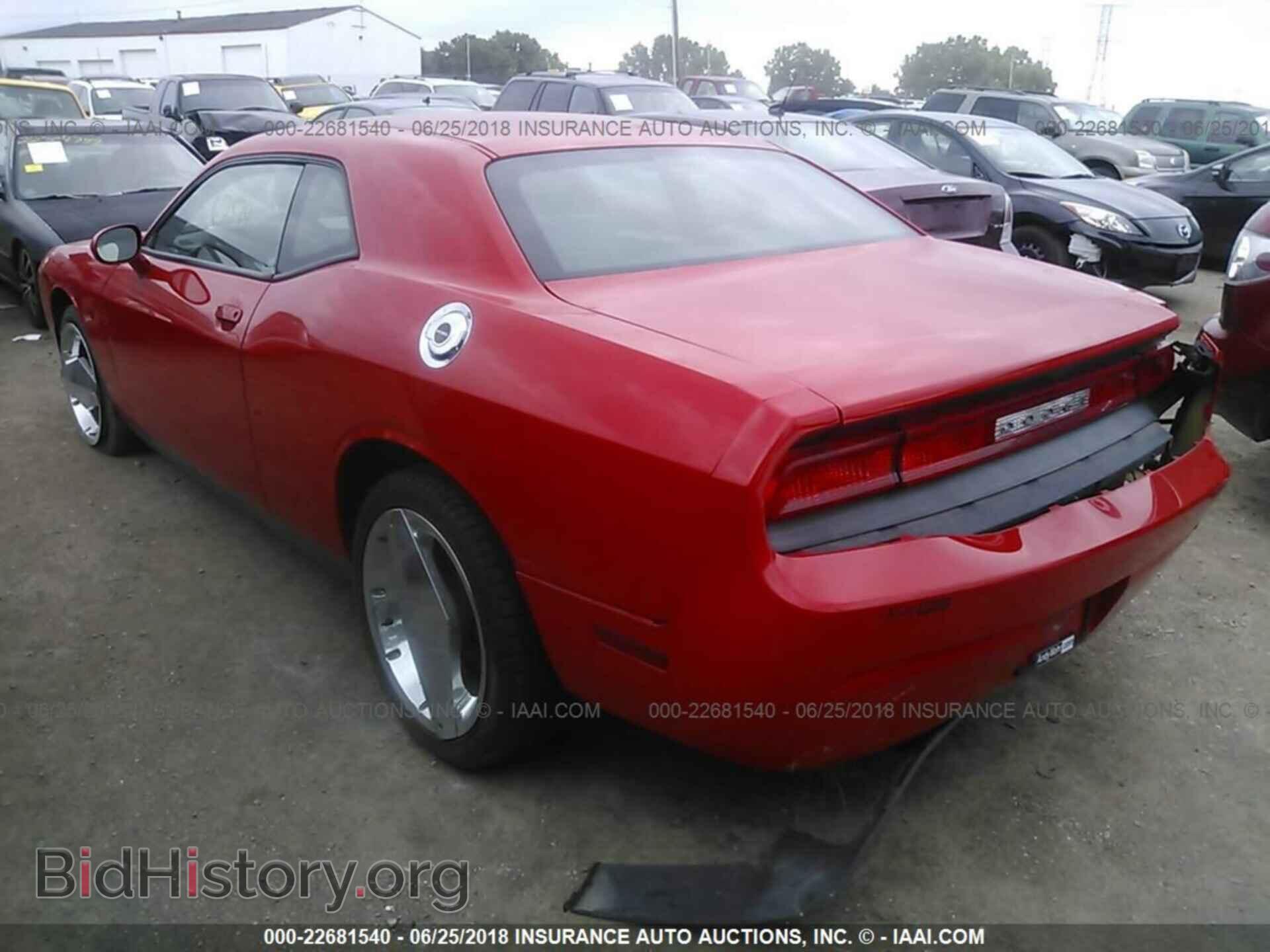 2014 DODGE CHALLENGER - VIN: 2C3CDYAG0EH289514 - Фото 3
