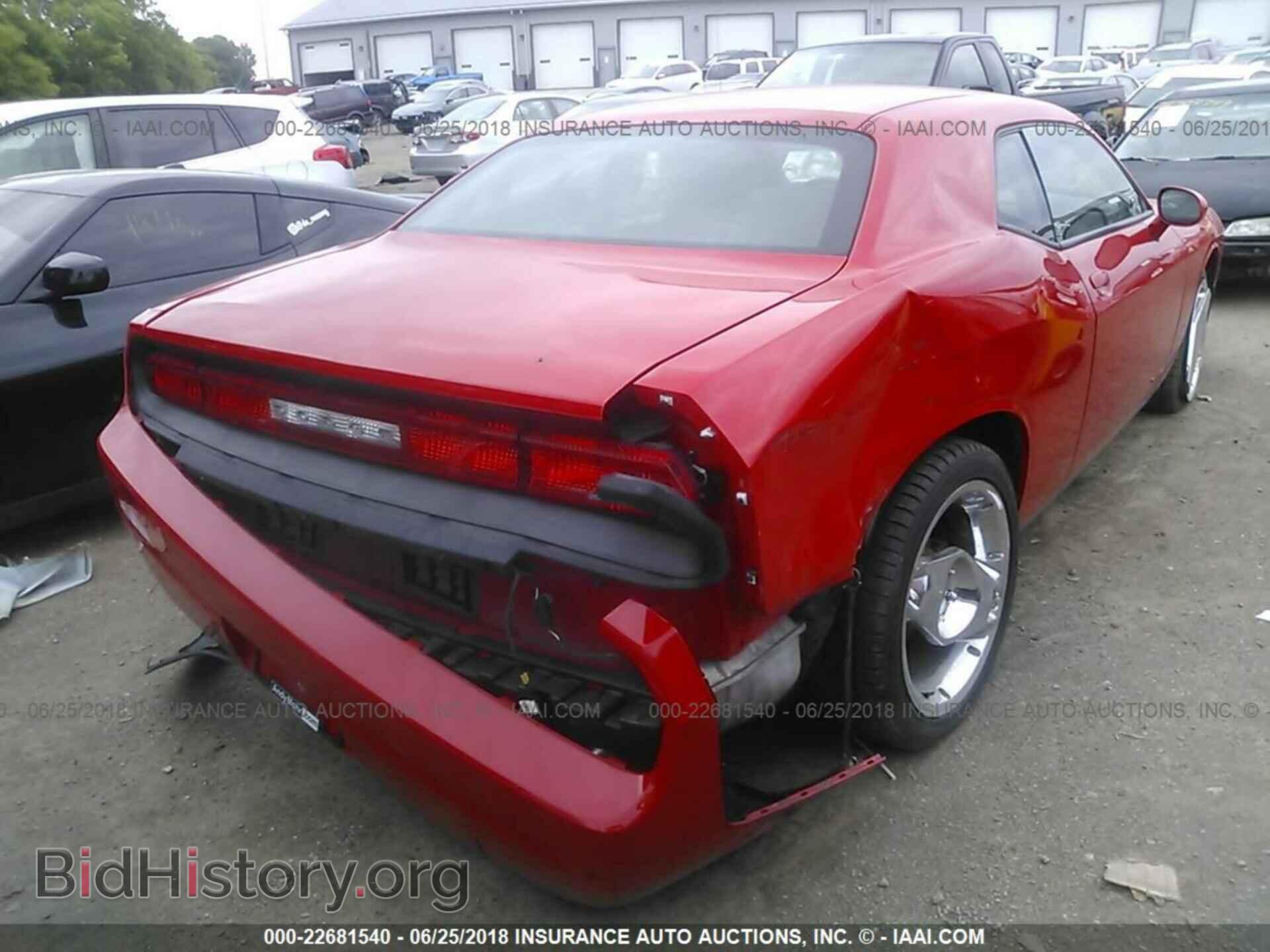 2014 DODGE CHALLENGER - VIN: 2C3CDYAG0EH289514 - Фото 4