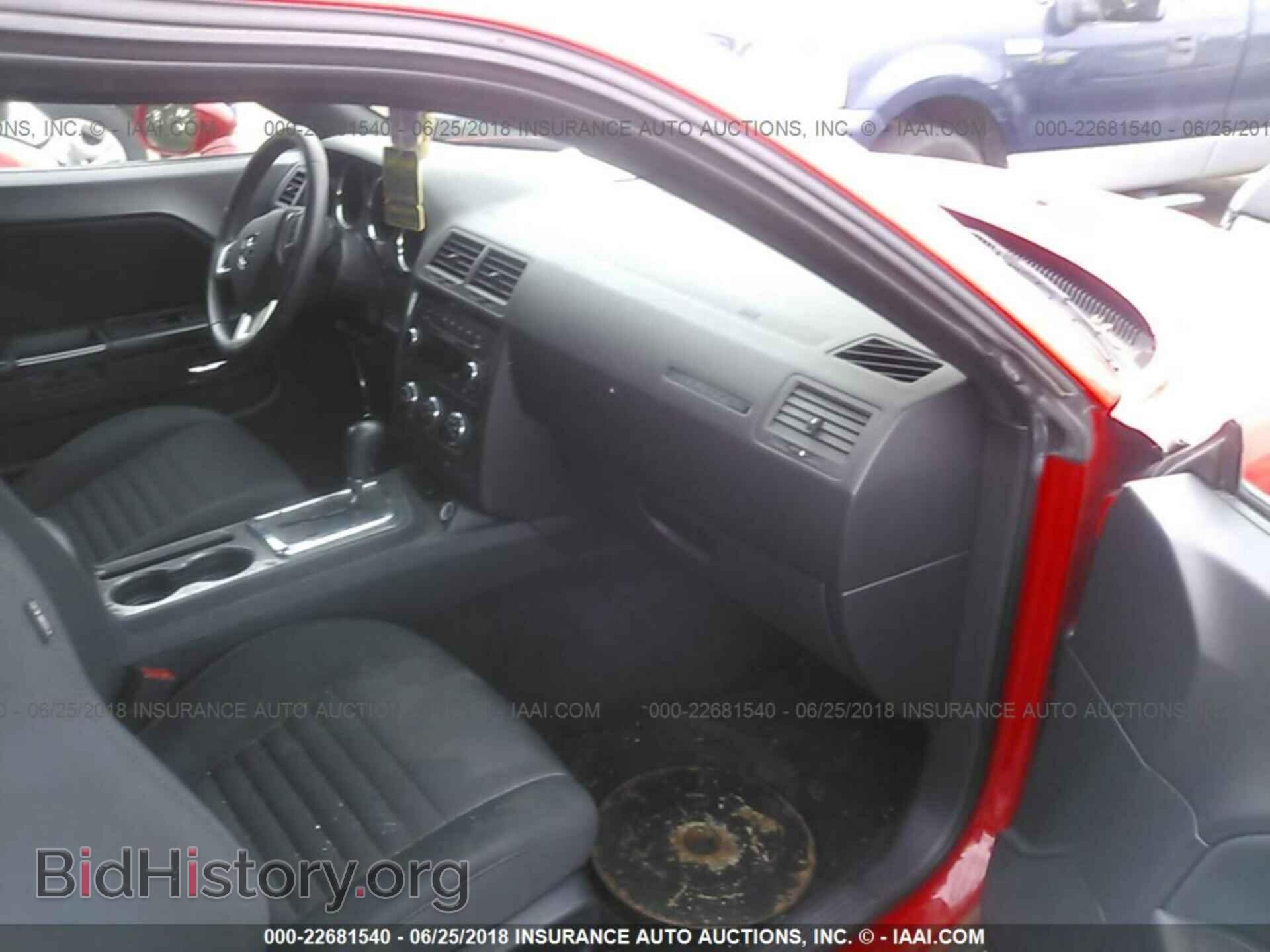 2014 DODGE CHALLENGER - VIN: 2C3CDYAG0EH289514 - Фото 5