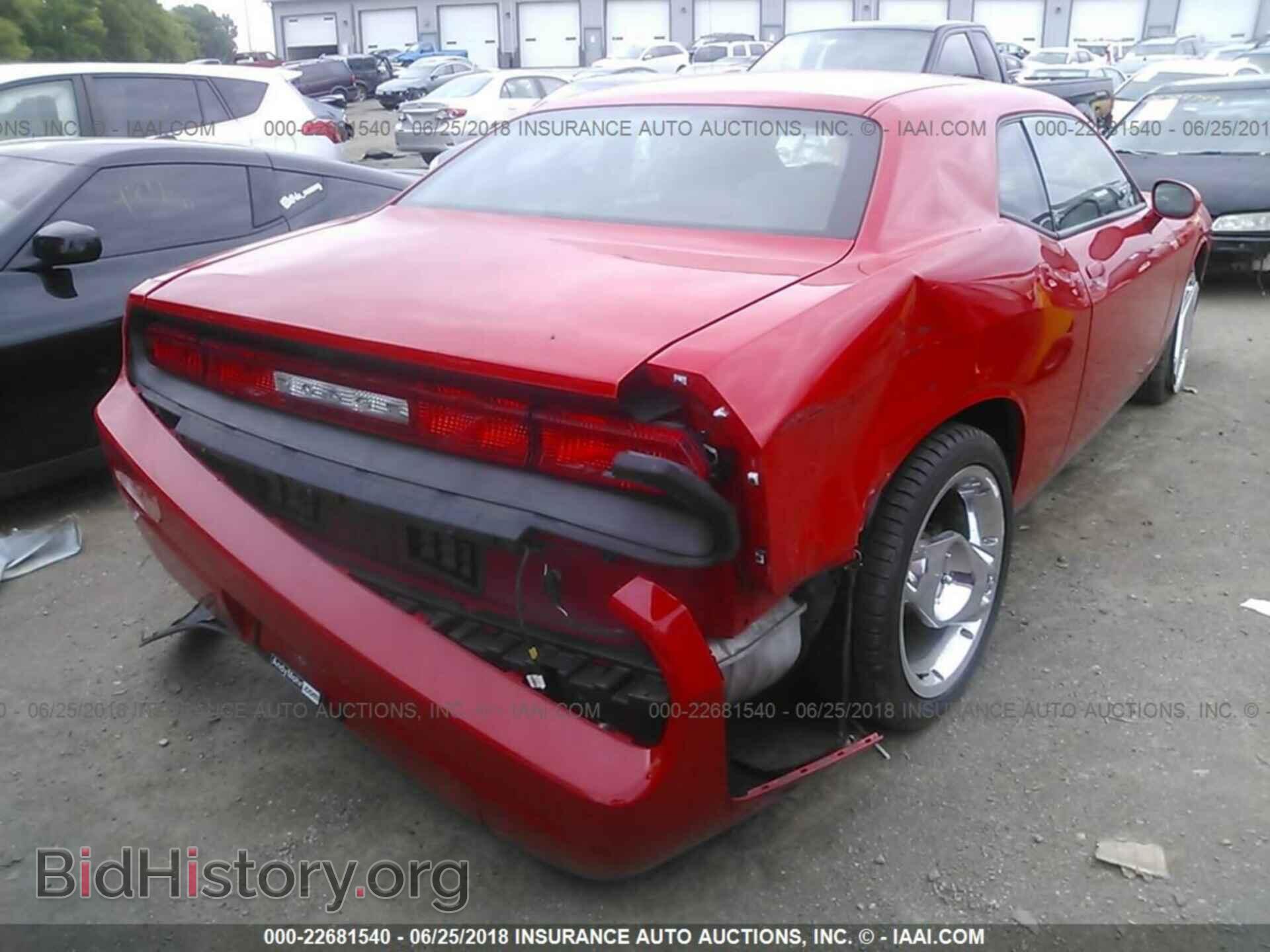 2014 DODGE CHALLENGER - VIN: 2C3CDYAG0EH289514 - Фото 6