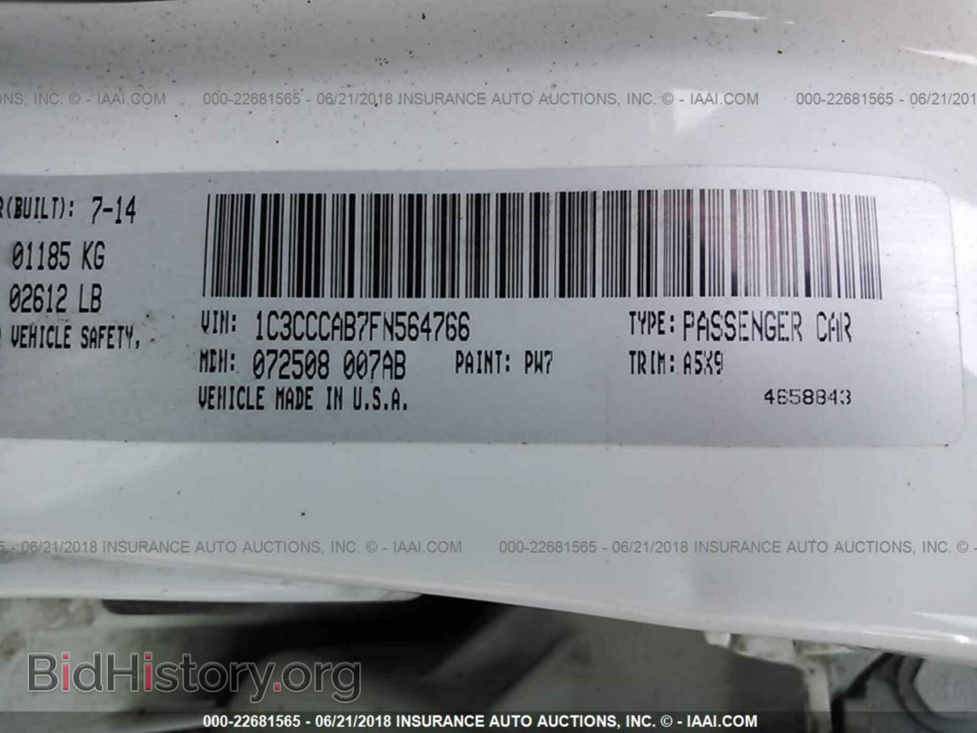 2015 Chrysler 200 - VIN: 1C3CCCAB7FN564766 - Photo 9