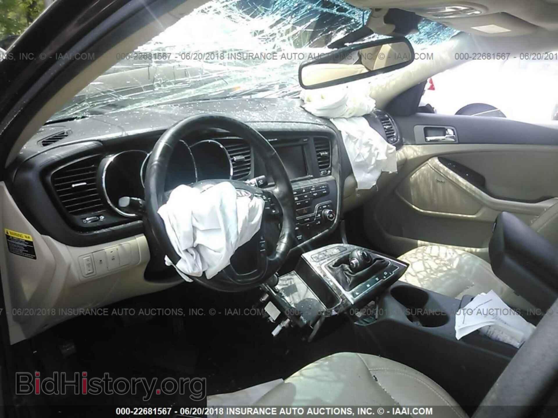 2012 Kia Optima - VIN: 5XXGN4A77CG077938 - Фото 5