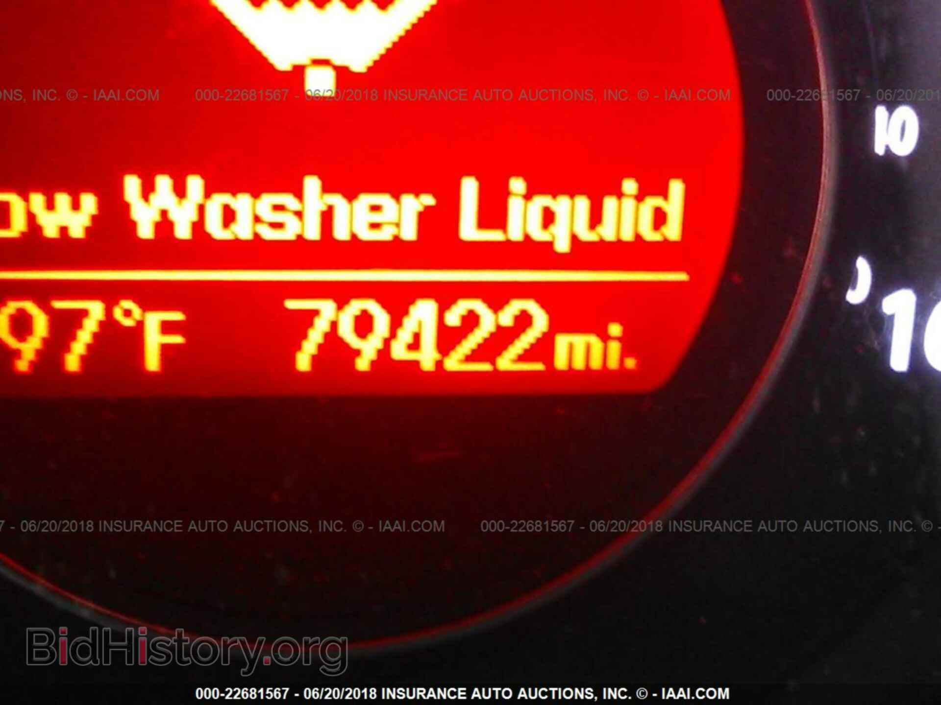 2012 Kia Optima - VIN: 5XXGN4A77CG077938 - Фото 7