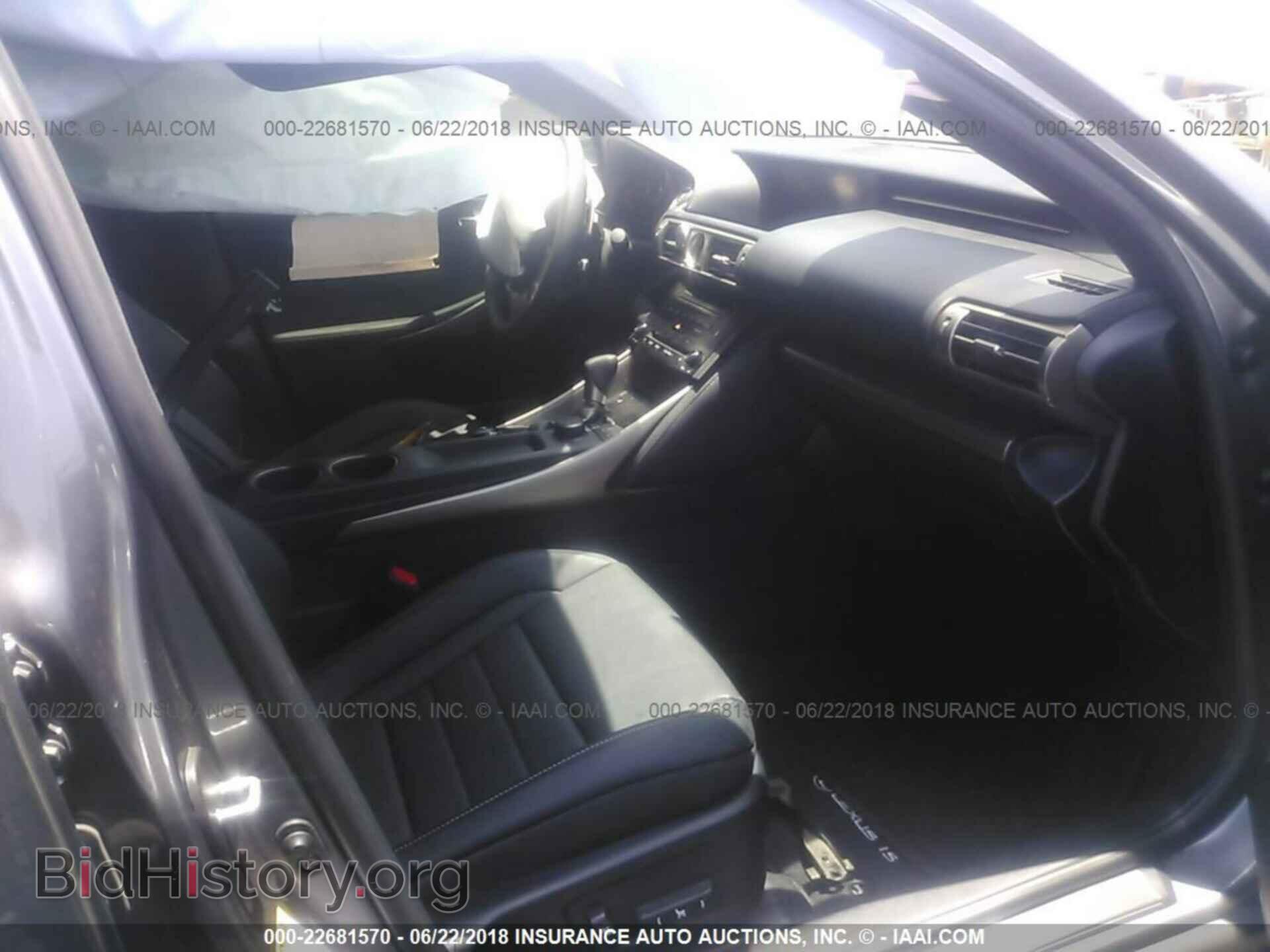 2014 Lexus Is - VIN: JTHBF1D20E5036482 - Фото 5