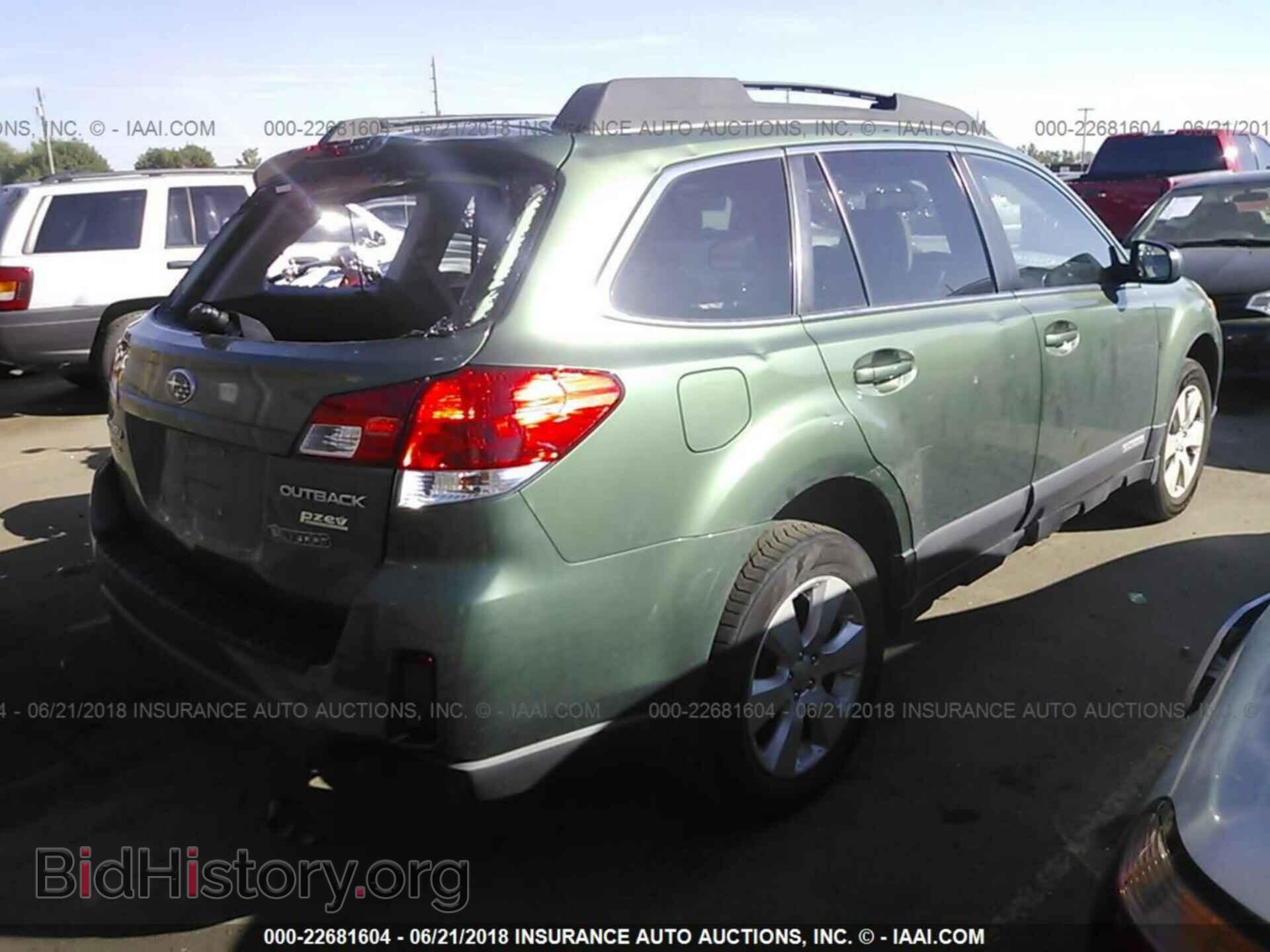 2011 Subaru Outback - VIN: 4S4BRBCC8B3406802 - Photo 4
