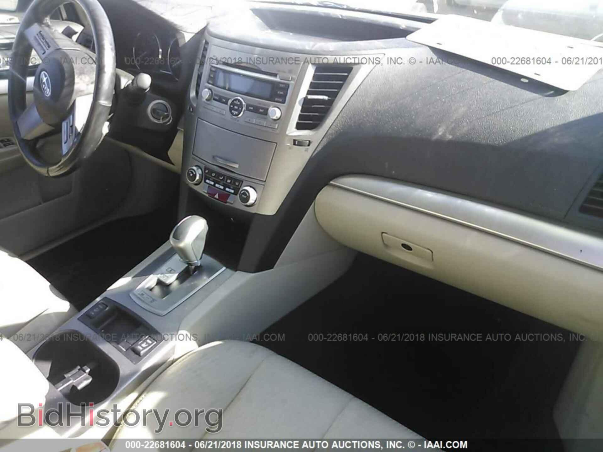 2011 Subaru Outback - VIN: 4S4BRBCC8B3406802 - Photo 5