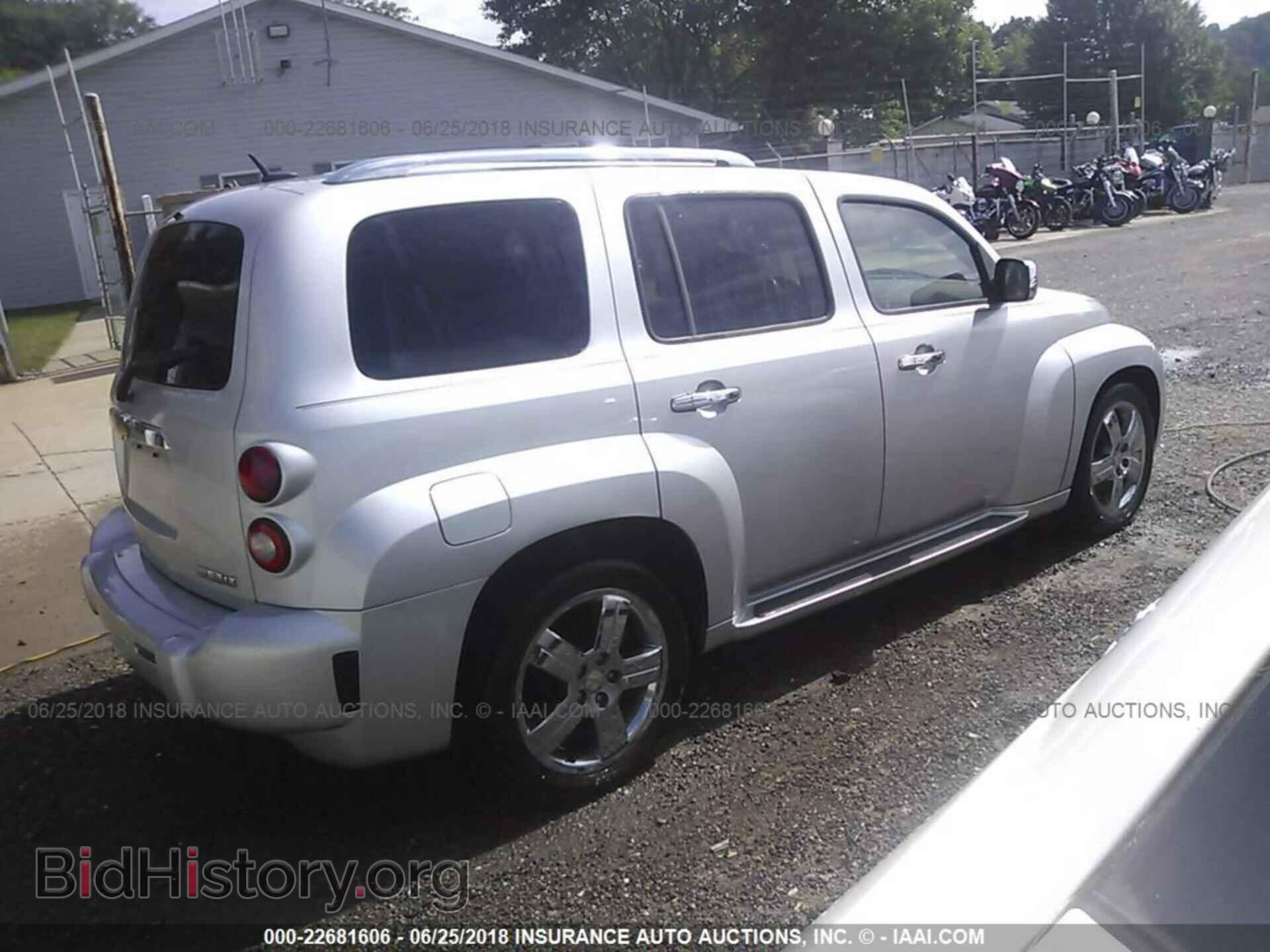 2011 Chevrolet Hhr - VIN: 3GNBACFU9BS503546 - Фото 4