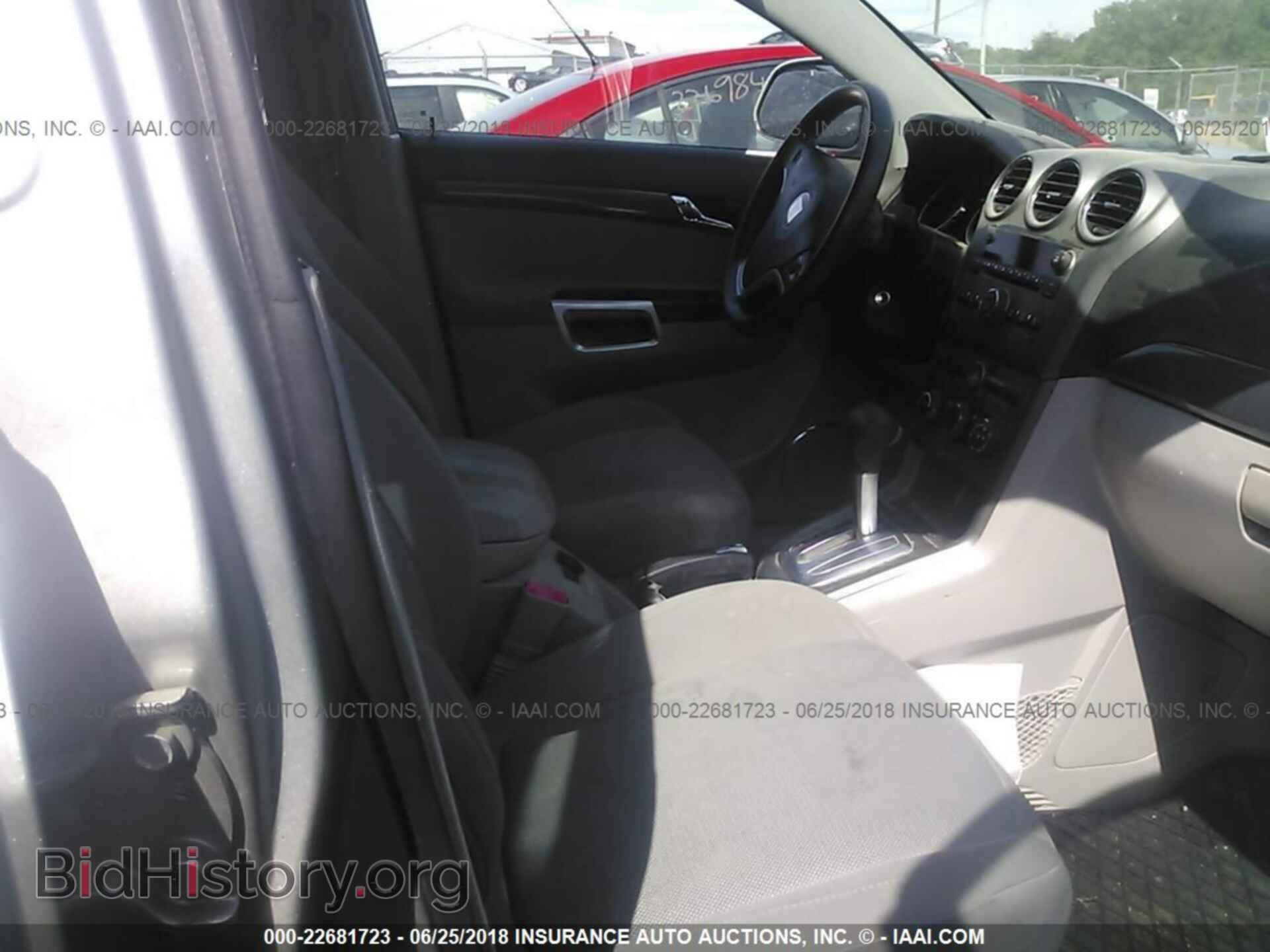 2008 SATURN VUE - VIN: 3GSCL33PX8S619163 - Photo 5