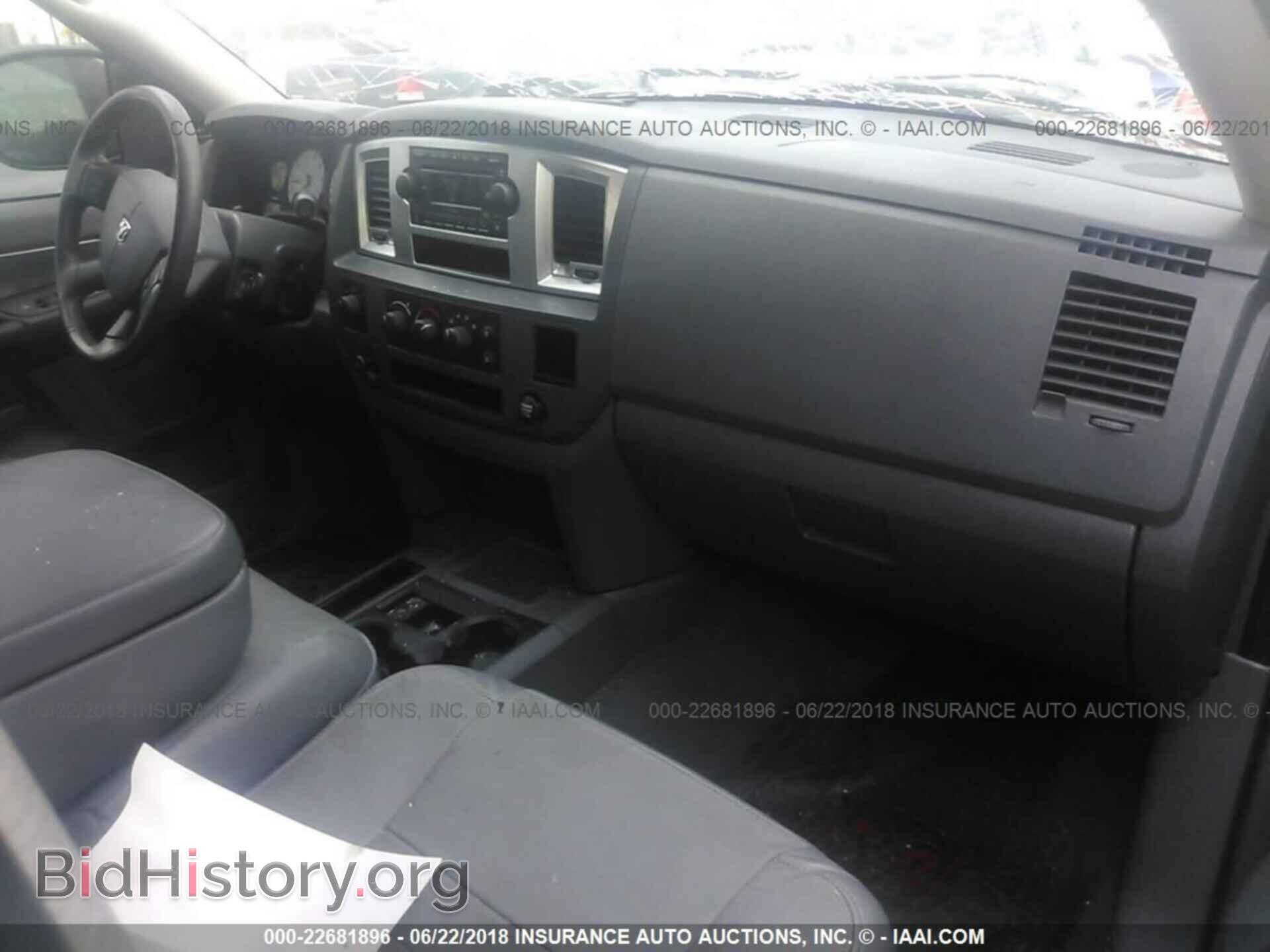 2007 DODGE RAM 1500 - VIN: 3D7KS19D17G720188 - Фото 5