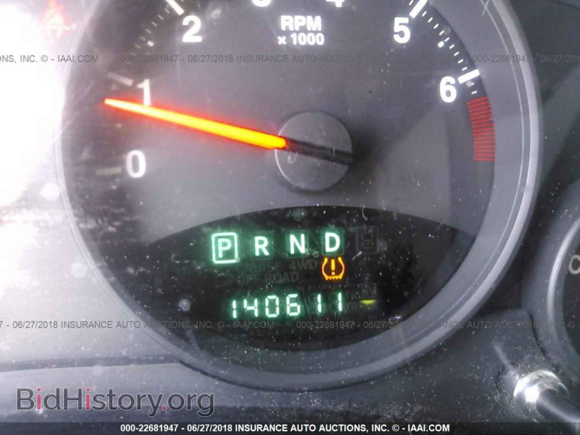 2012 JEEP PATRIOT - VIN: 1C4NJPBB4CD511556 - Фото 7
