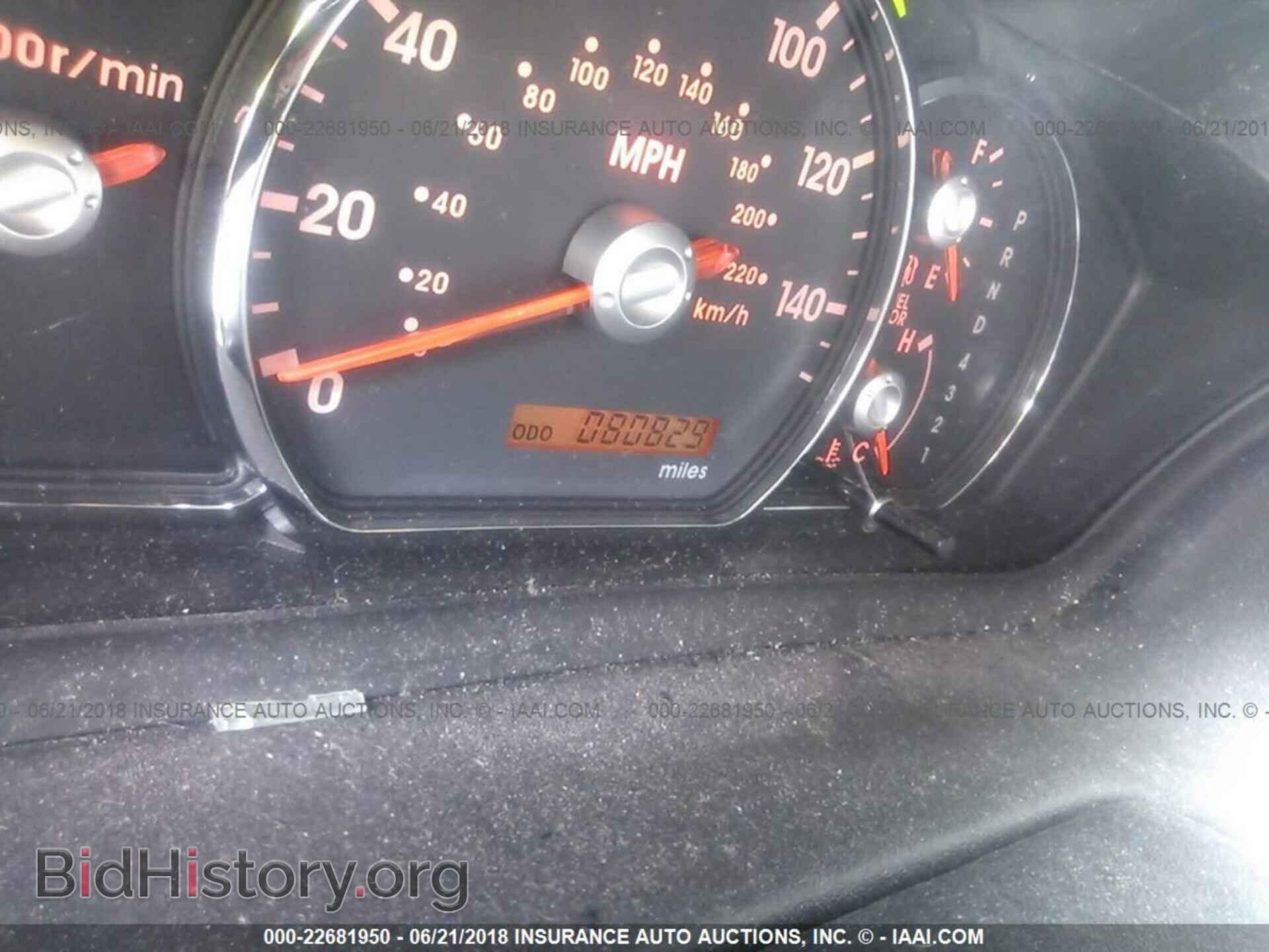 2012 Mitsubishi Galant - VIN: 4A32B3FF6CE019883 - Фото 7
