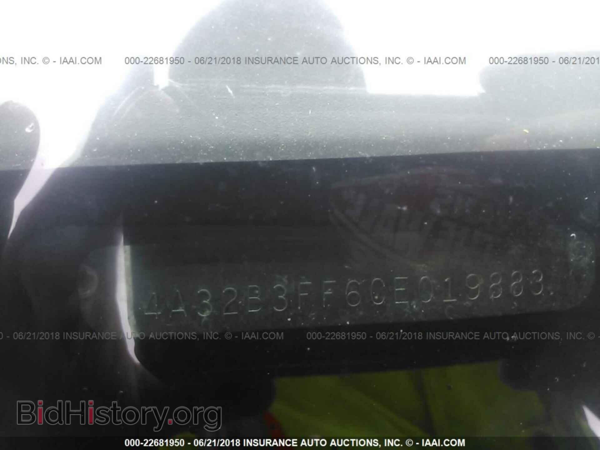 2012 Mitsubishi Galant - VIN: 4A32B3FF6CE019883 - Фото 9