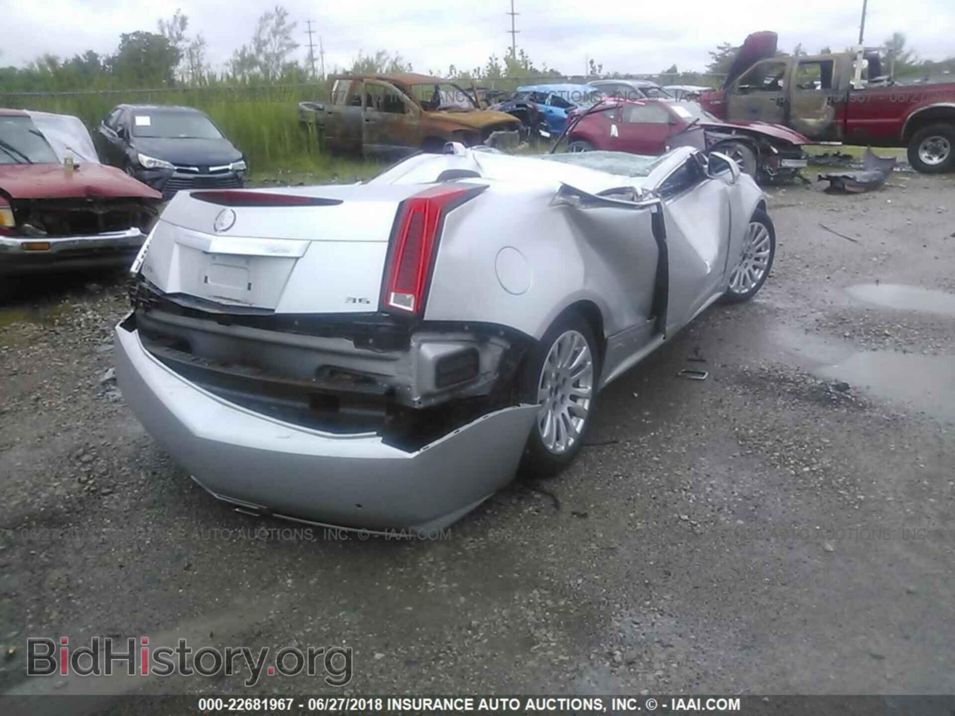 2014 Cadillac Cts - VIN: 1G6DC1E37E0102892 - Фото 4