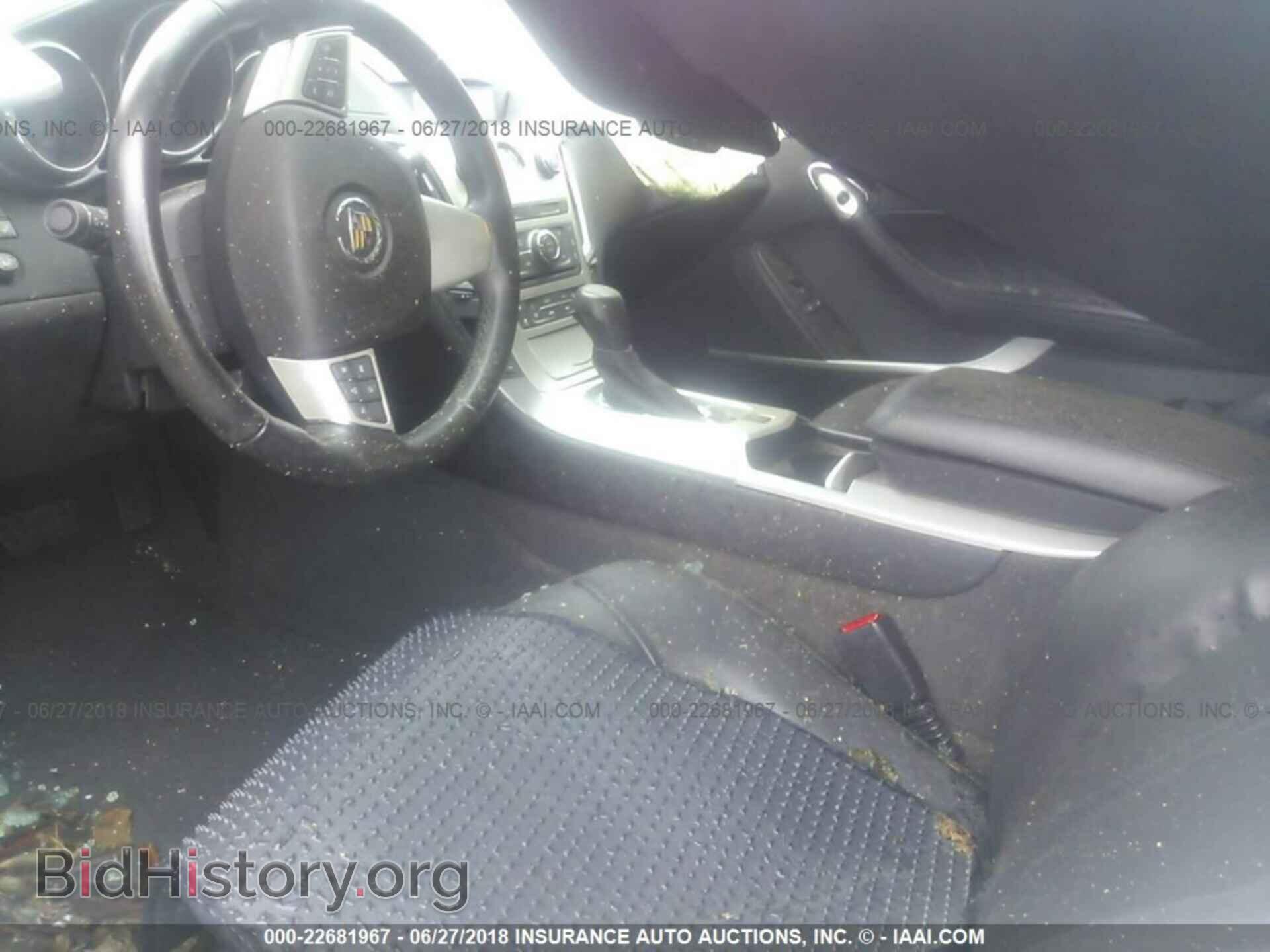 2014 Cadillac Cts - VIN: 1G6DC1E37E0102892 - Фото 5