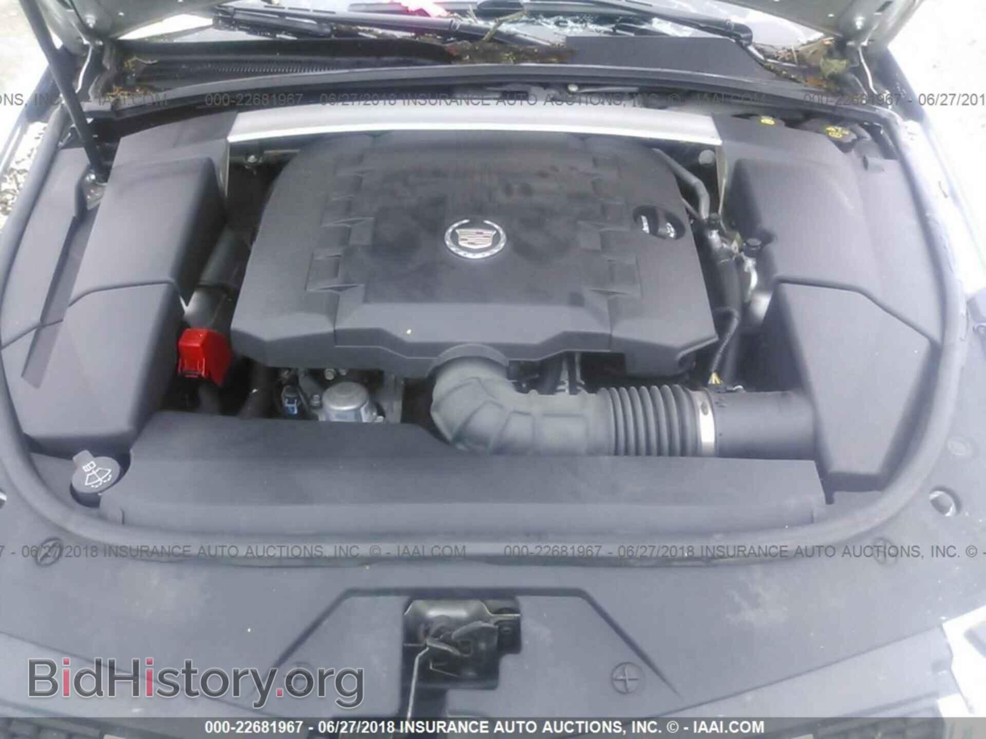 2014 Cadillac Cts - VIN: 1G6DC1E37E0102892 - Фото 10