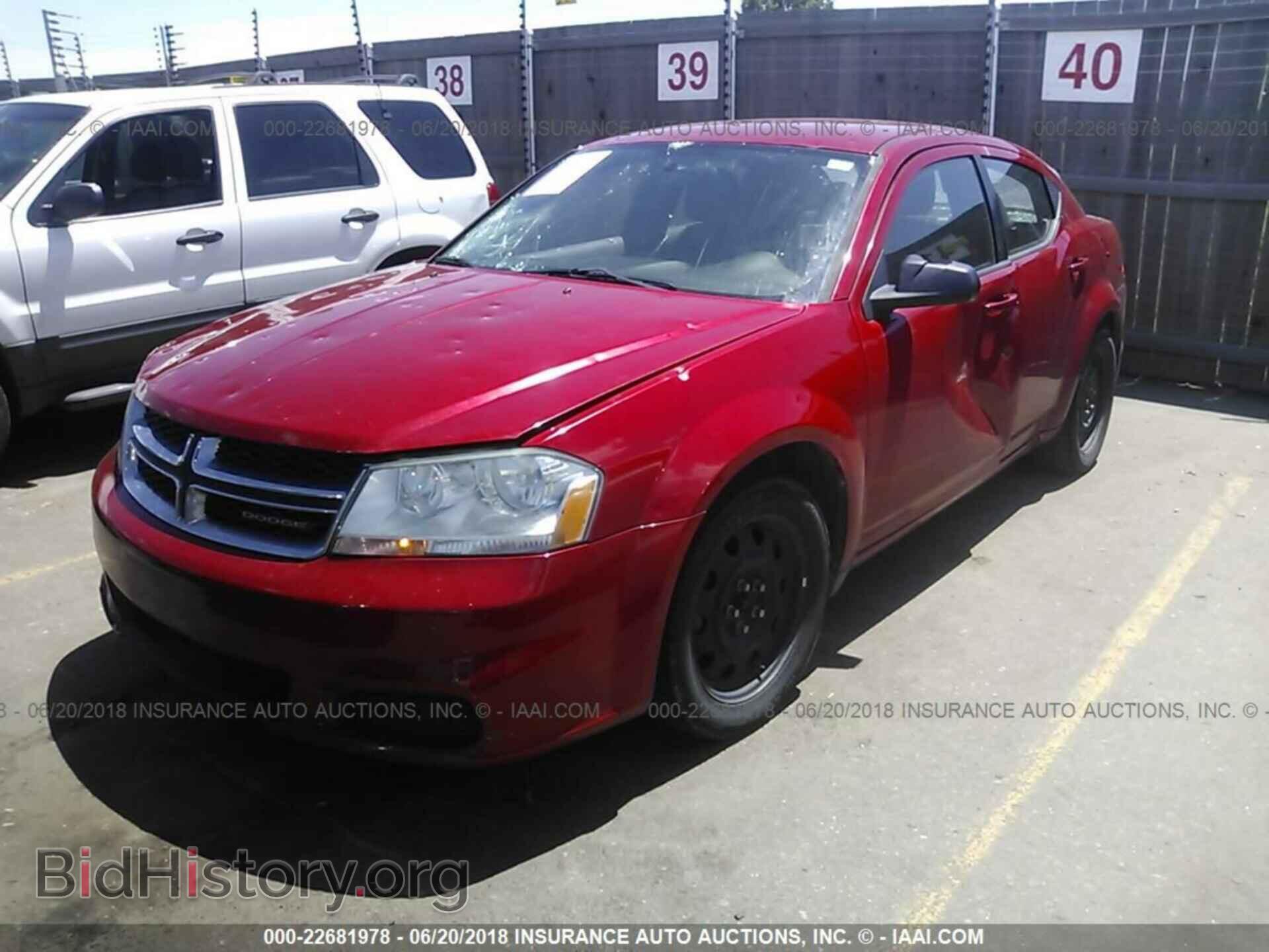 2013 Dodge Avenger - VIN: 1C3CDZAB5DN530855 - Photo 2