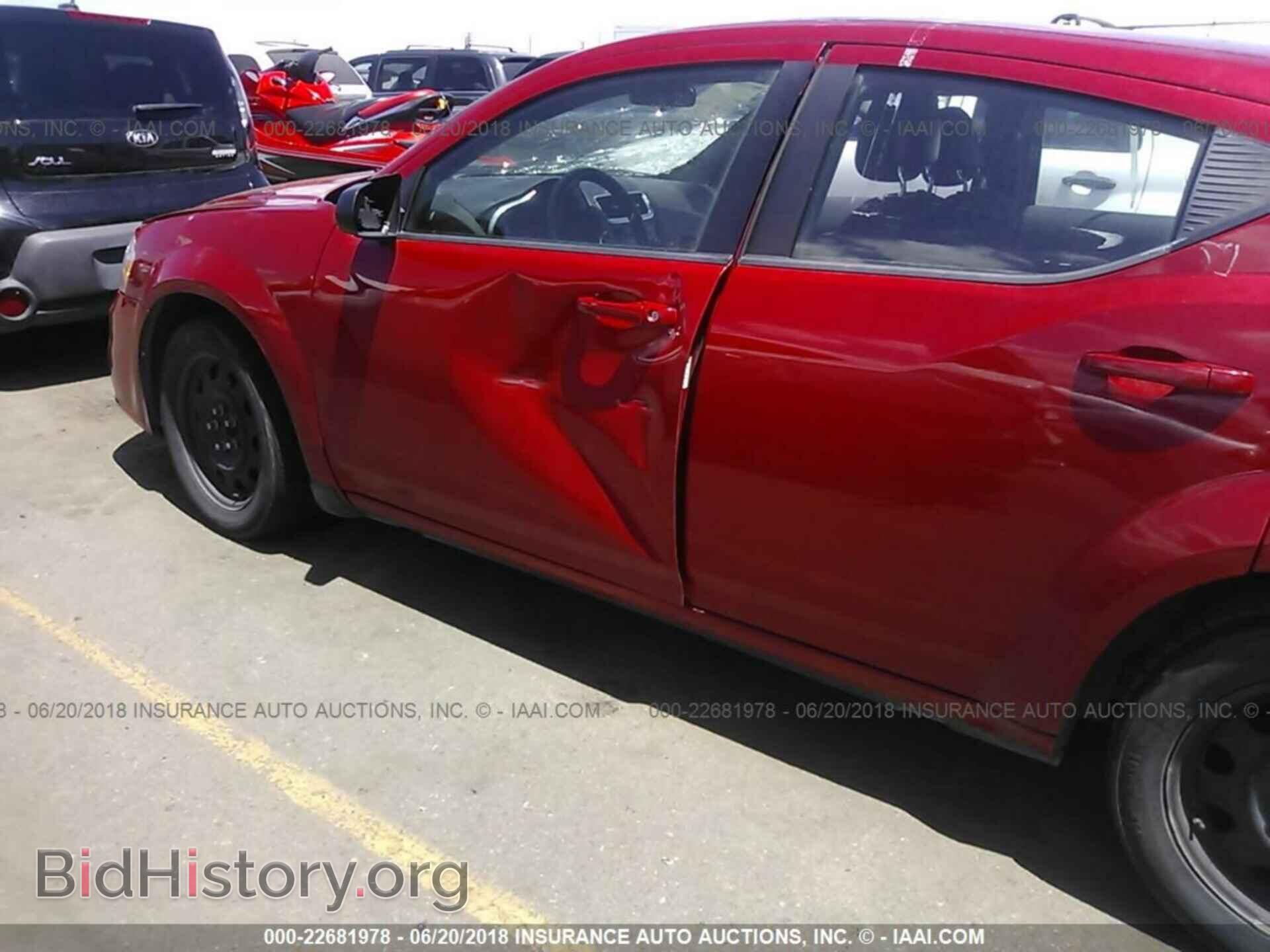 2013 Dodge Avenger - VIN: 1C3CDZAB5DN530855 - Photo 6