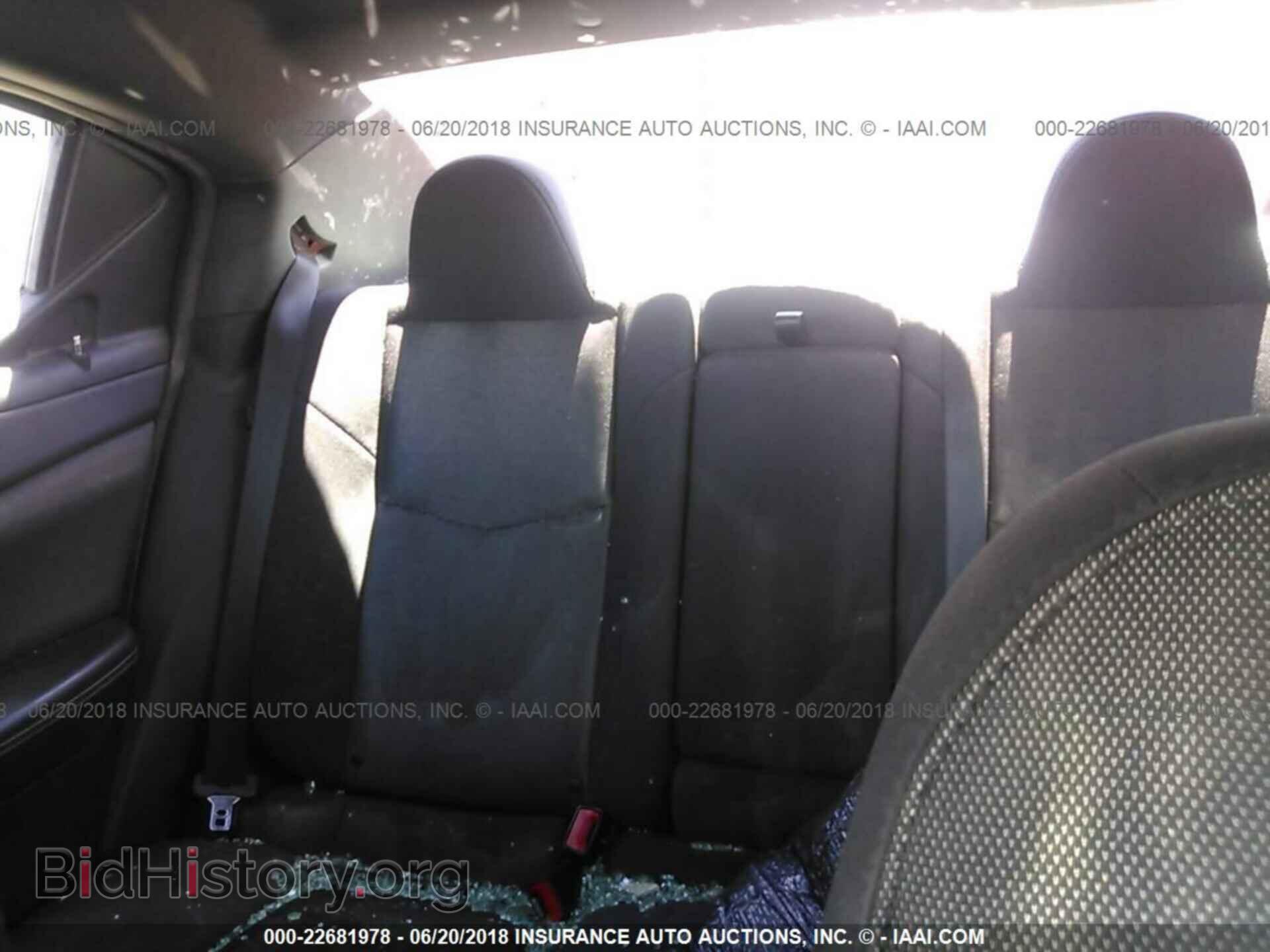 2013 Dodge Avenger - VIN: 1C3CDZAB5DN530855 - Photo 8