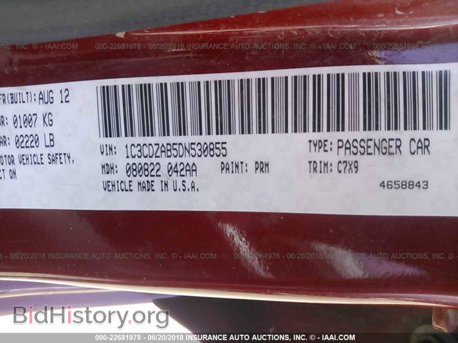 2013 Dodge Avenger - VIN: 1C3CDZAB5DN530855 - Photo 9