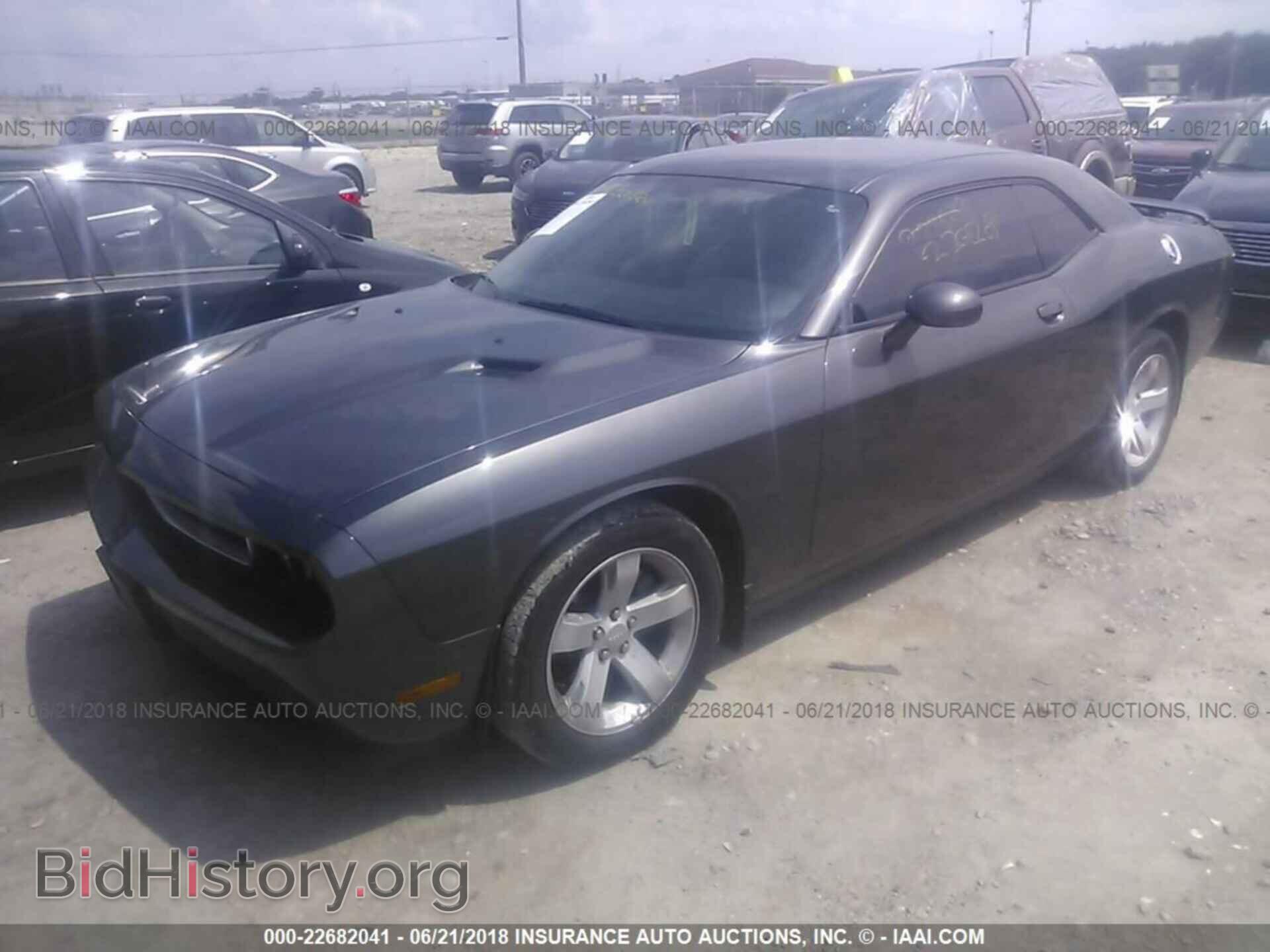 2013 Dodge Challenger - VIN: 2C3CDYAG3DH607656 - Фото 2