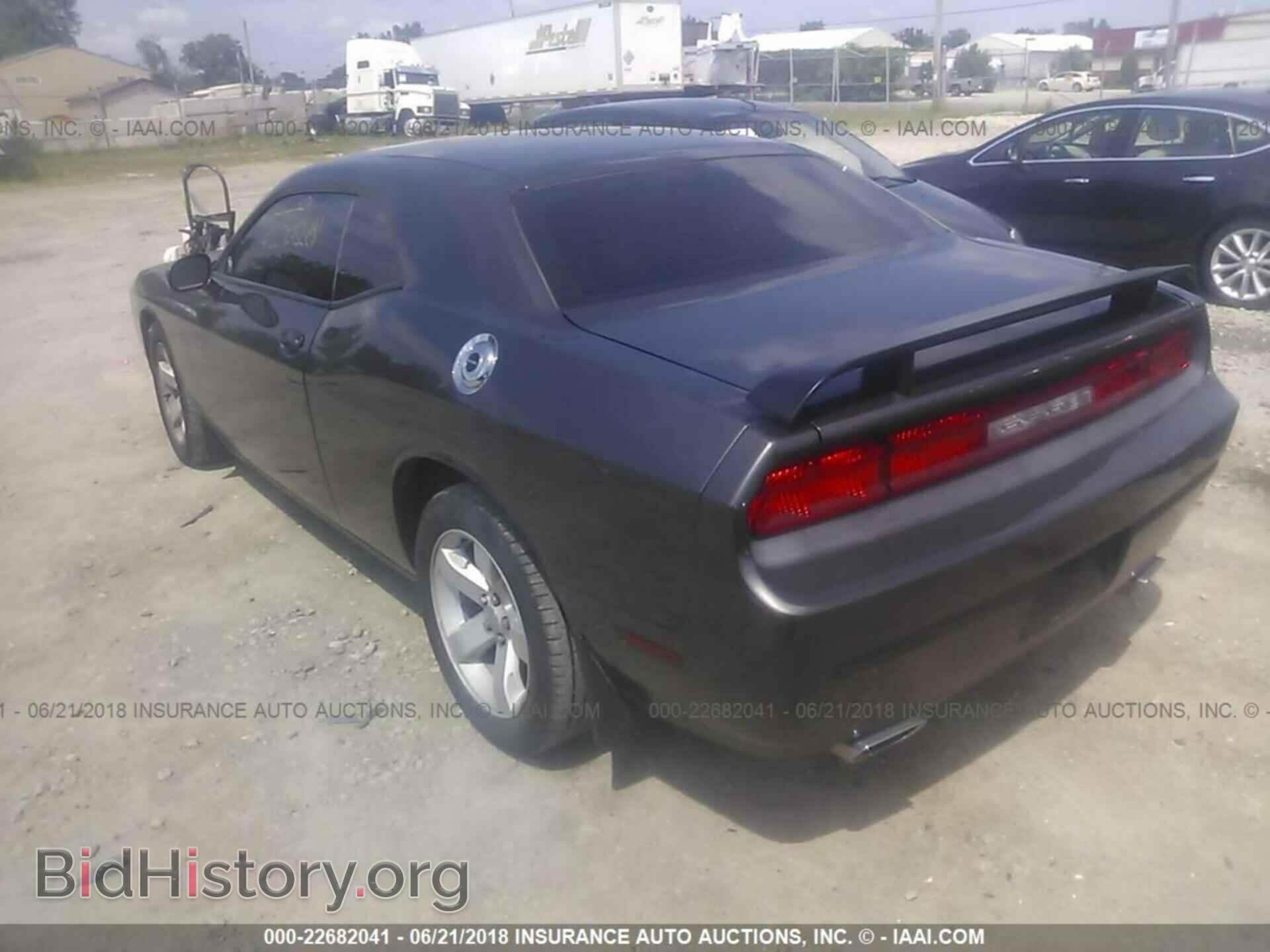 2013 Dodge Challenger - VIN: 2C3CDYAG3DH607656 - Фото 3