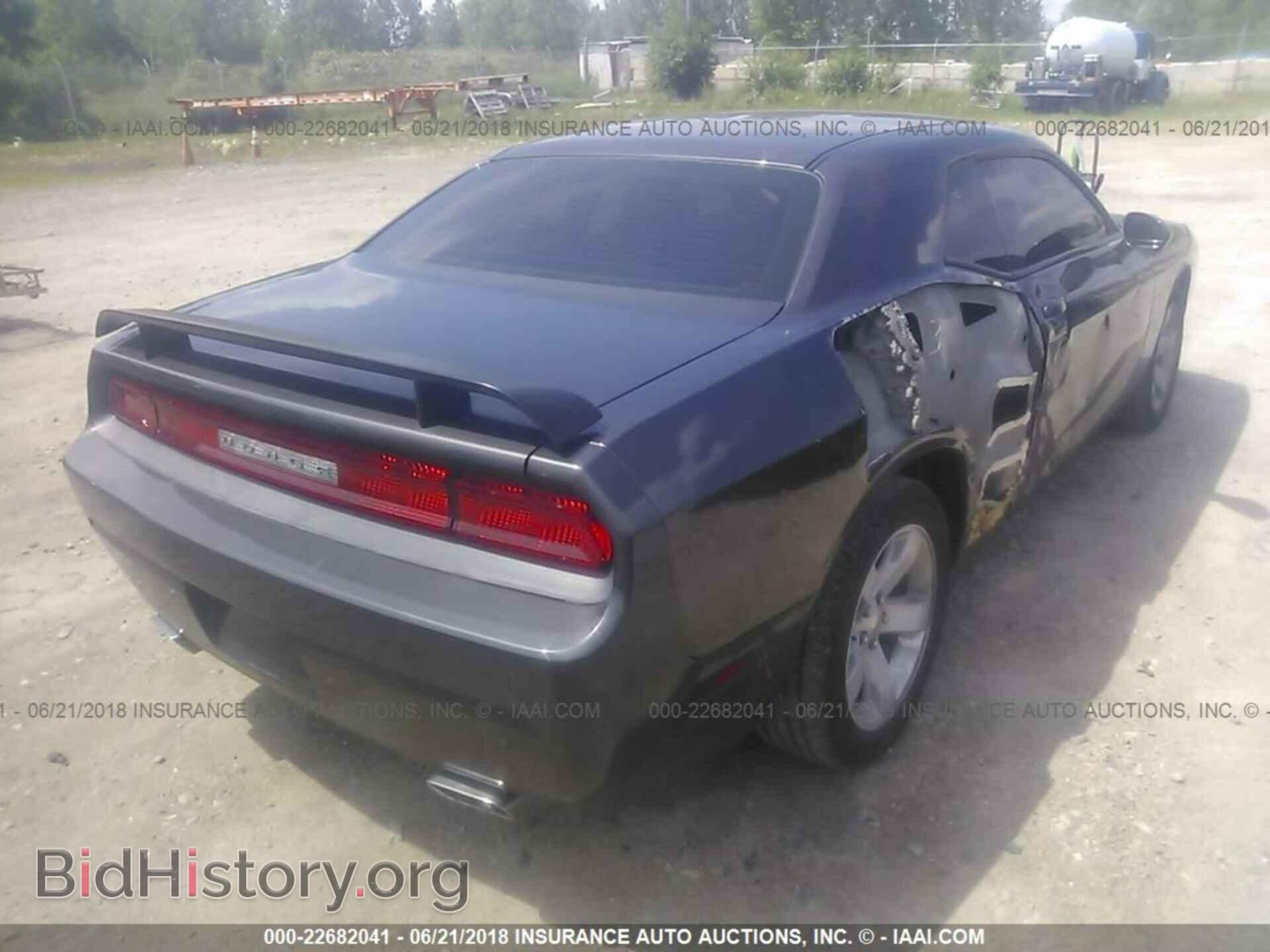 2013 Dodge Challenger - VIN: 2C3CDYAG3DH607656 - Фото 4