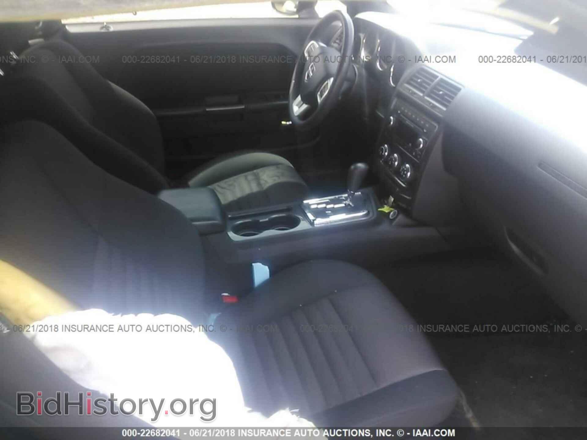 2013 Dodge Challenger - VIN: 2C3CDYAG3DH607656 - Фото 5