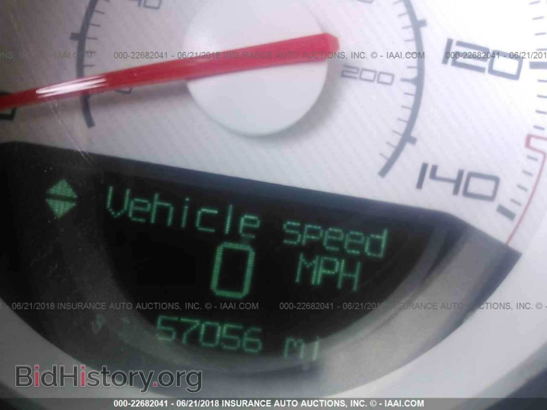 2013 Dodge Challenger - VIN: 2C3CDYAG3DH607656 - Фото 7