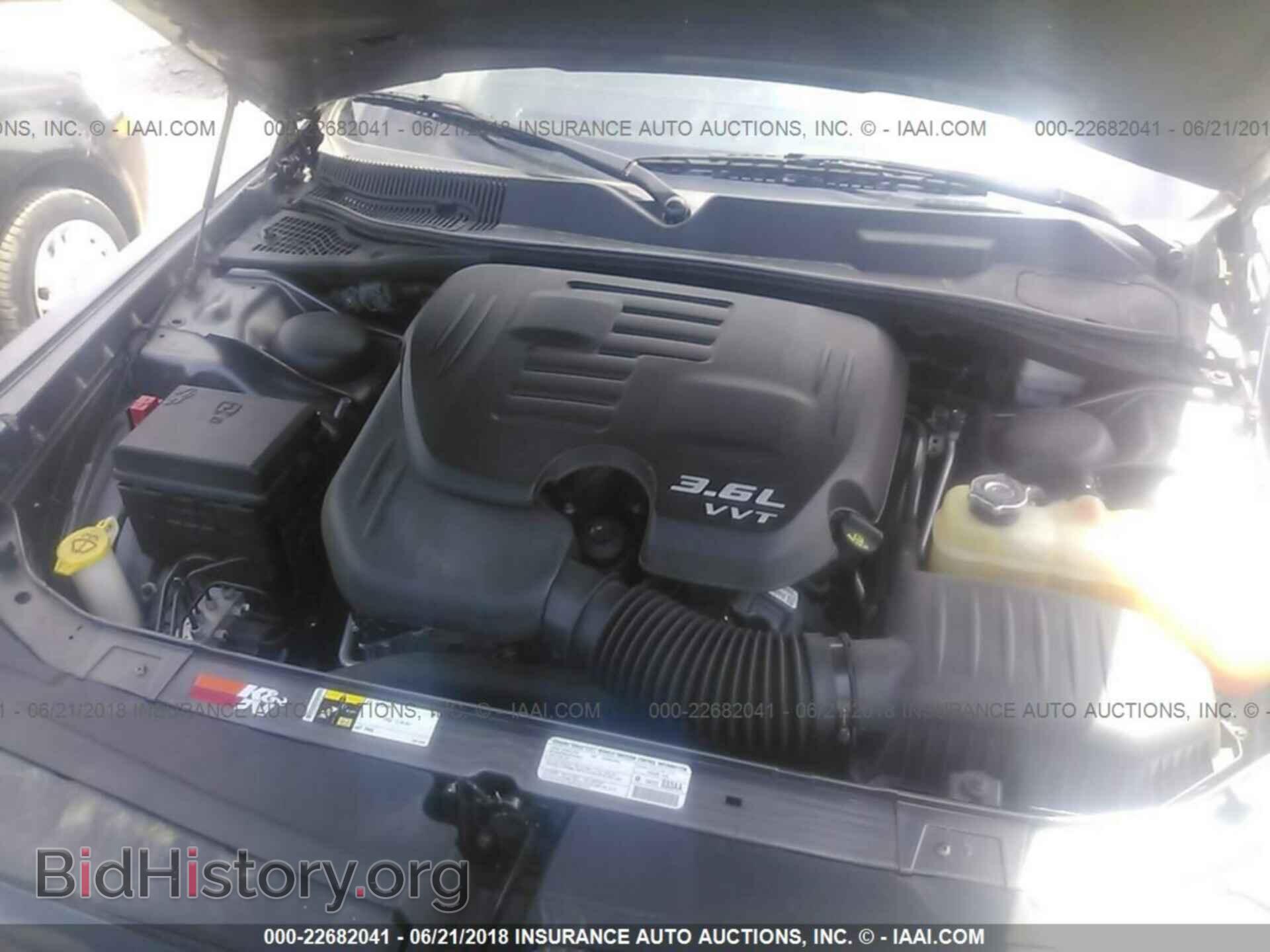 2013 Dodge Challenger - VIN: 2C3CDYAG3DH607656 - Фото 10