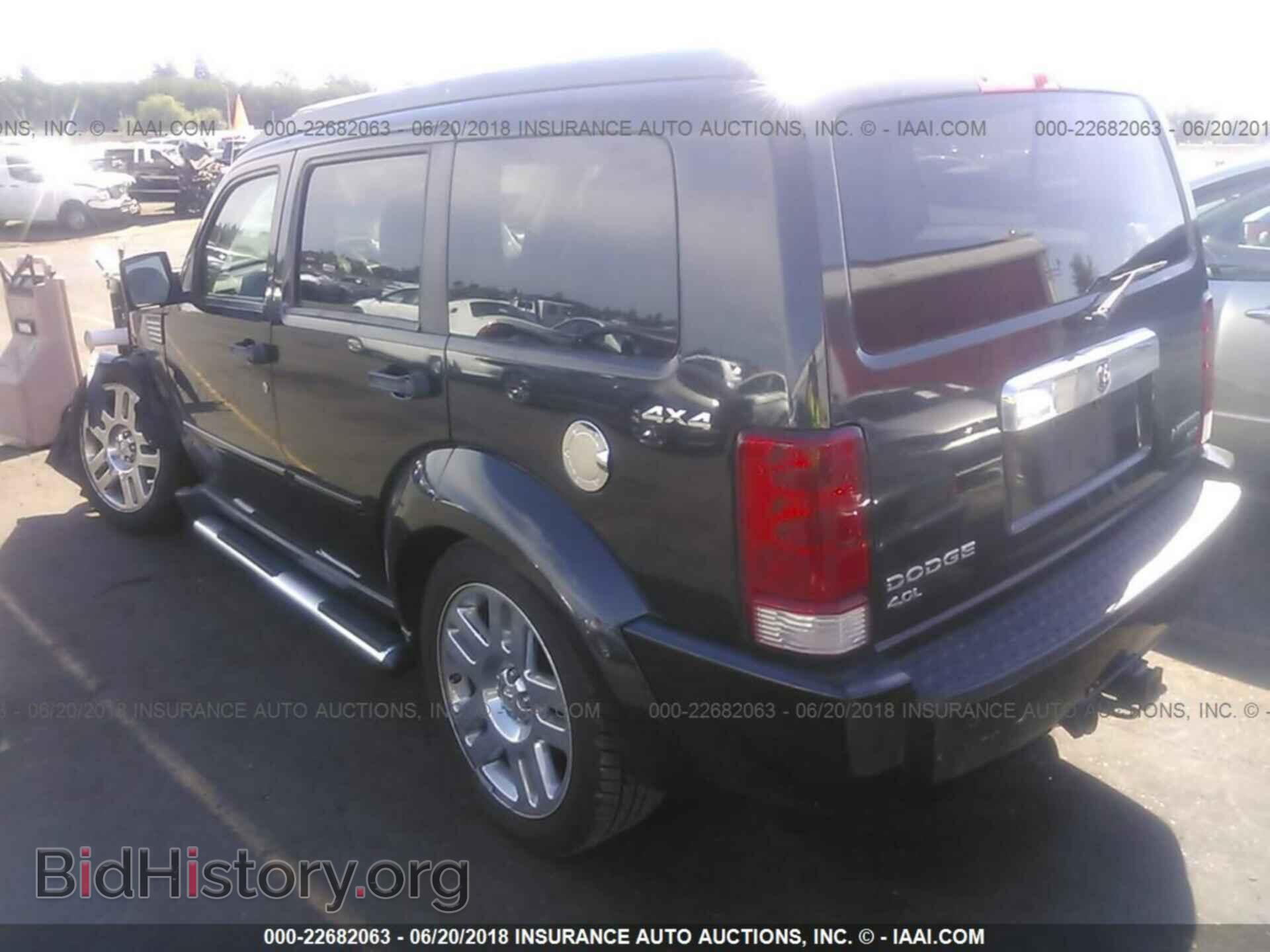 2010 DODGE NITRO - VIN: 1D4PU5GX1AW107546 - Photo 3