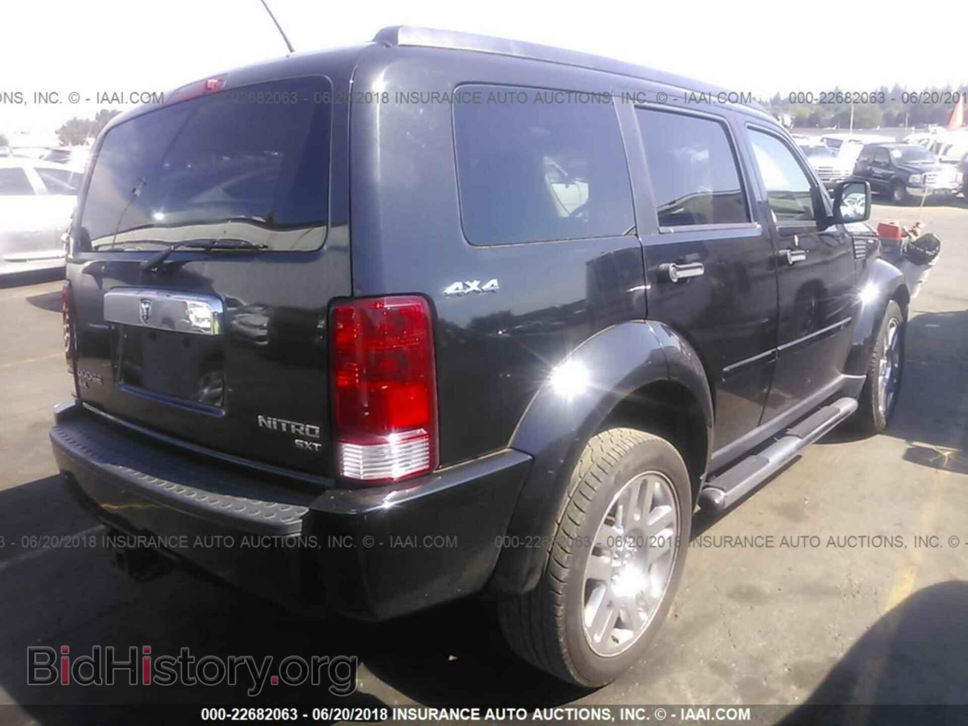 2010 DODGE NITRO - VIN: 1D4PU5GX1AW107546 - Photo 4