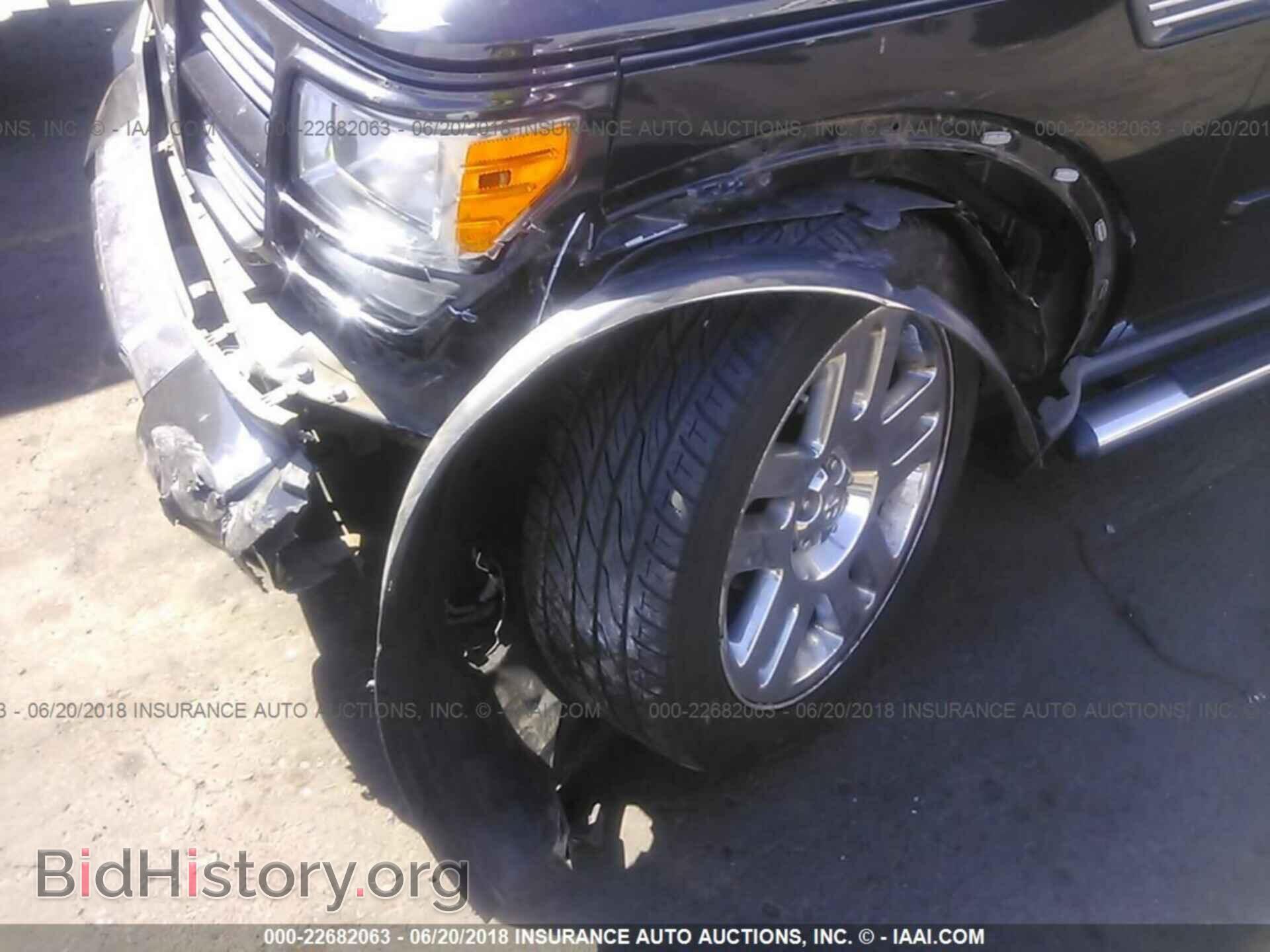 2010 DODGE NITRO - VIN: 1D4PU5GX1AW107546 - Photo 6