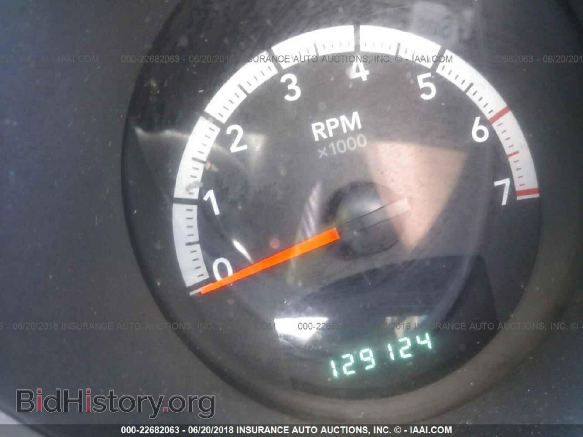 2010 DODGE NITRO - VIN: 1D4PU5GX1AW107546 - Photo 7