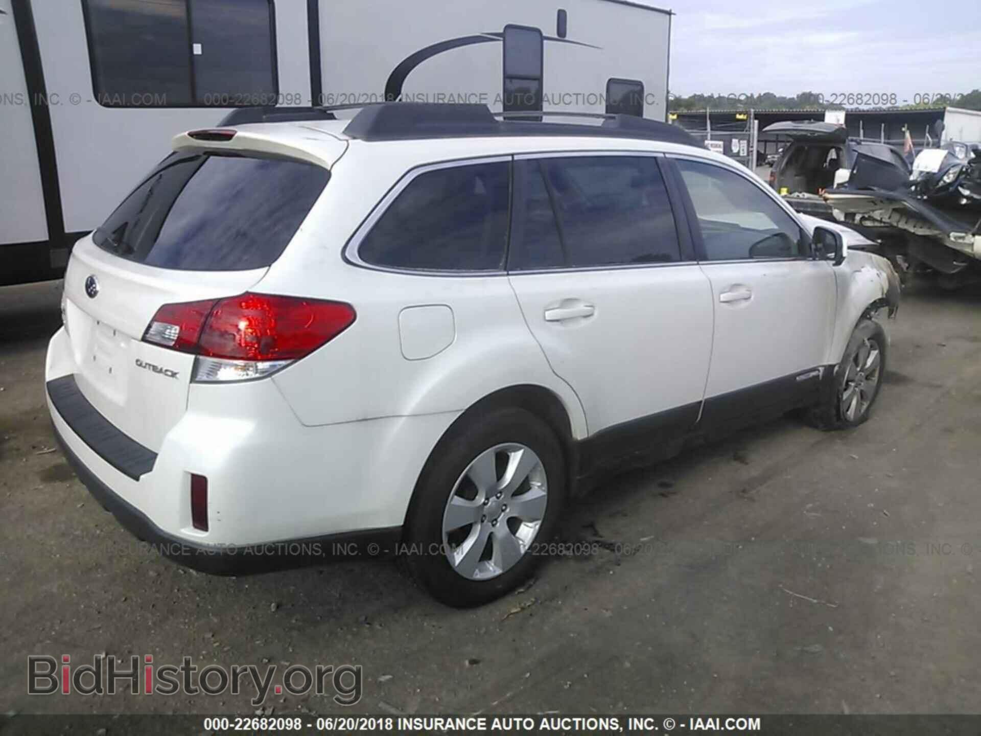 2012 Subaru Outback - VIN: 4S4BRCBC1C3258744 - Photo 4