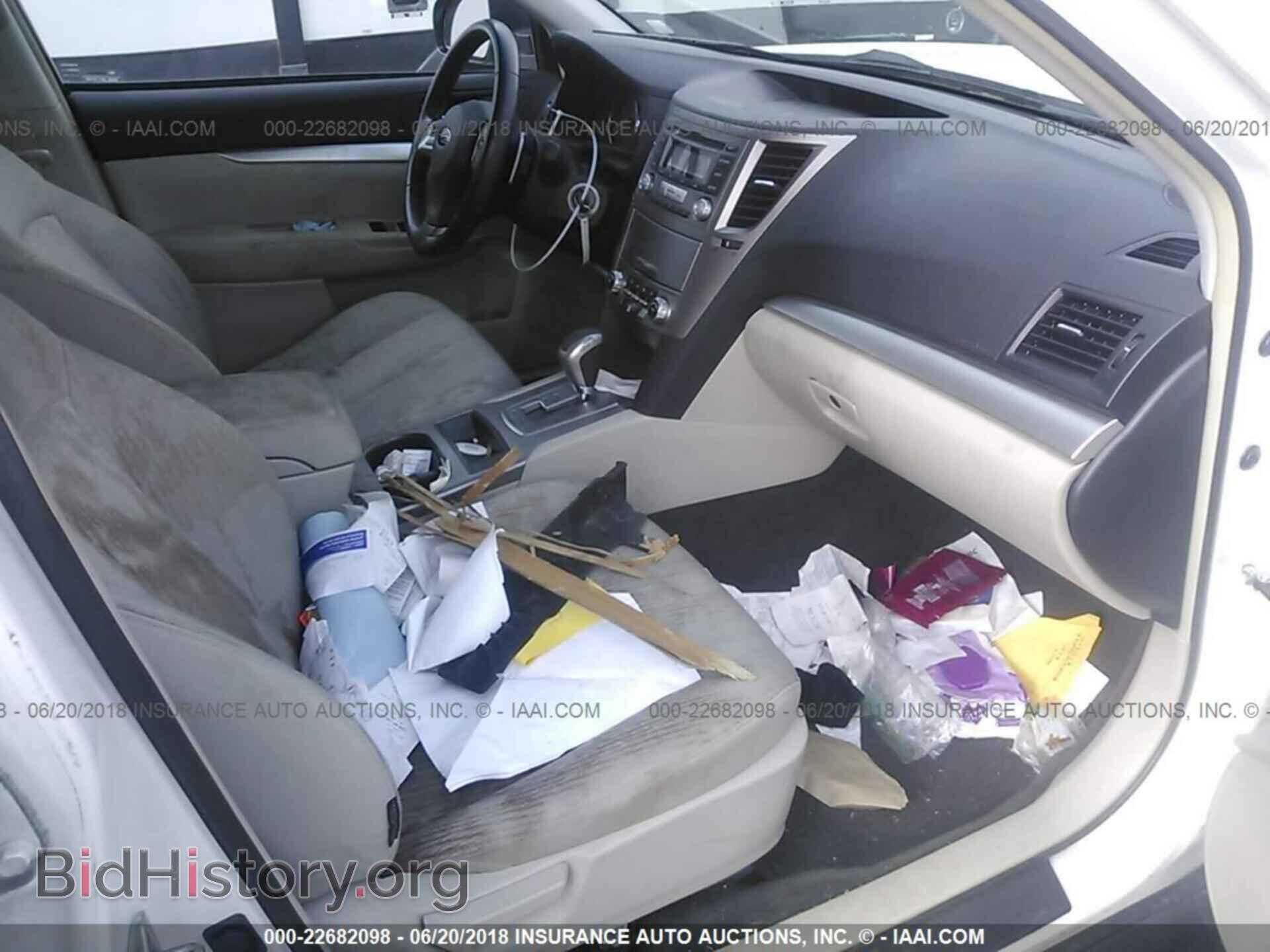 2012 Subaru Outback - VIN: 4S4BRCBC1C3258744 - Photo 5