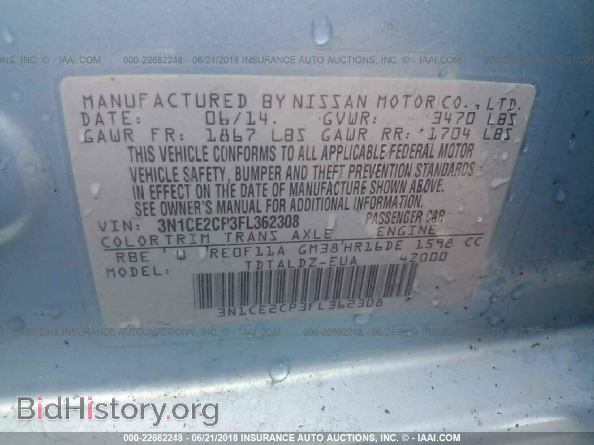 2015 Nissan Versa note - VIN: 3N1CE2CP3FL362308 - Фото 9