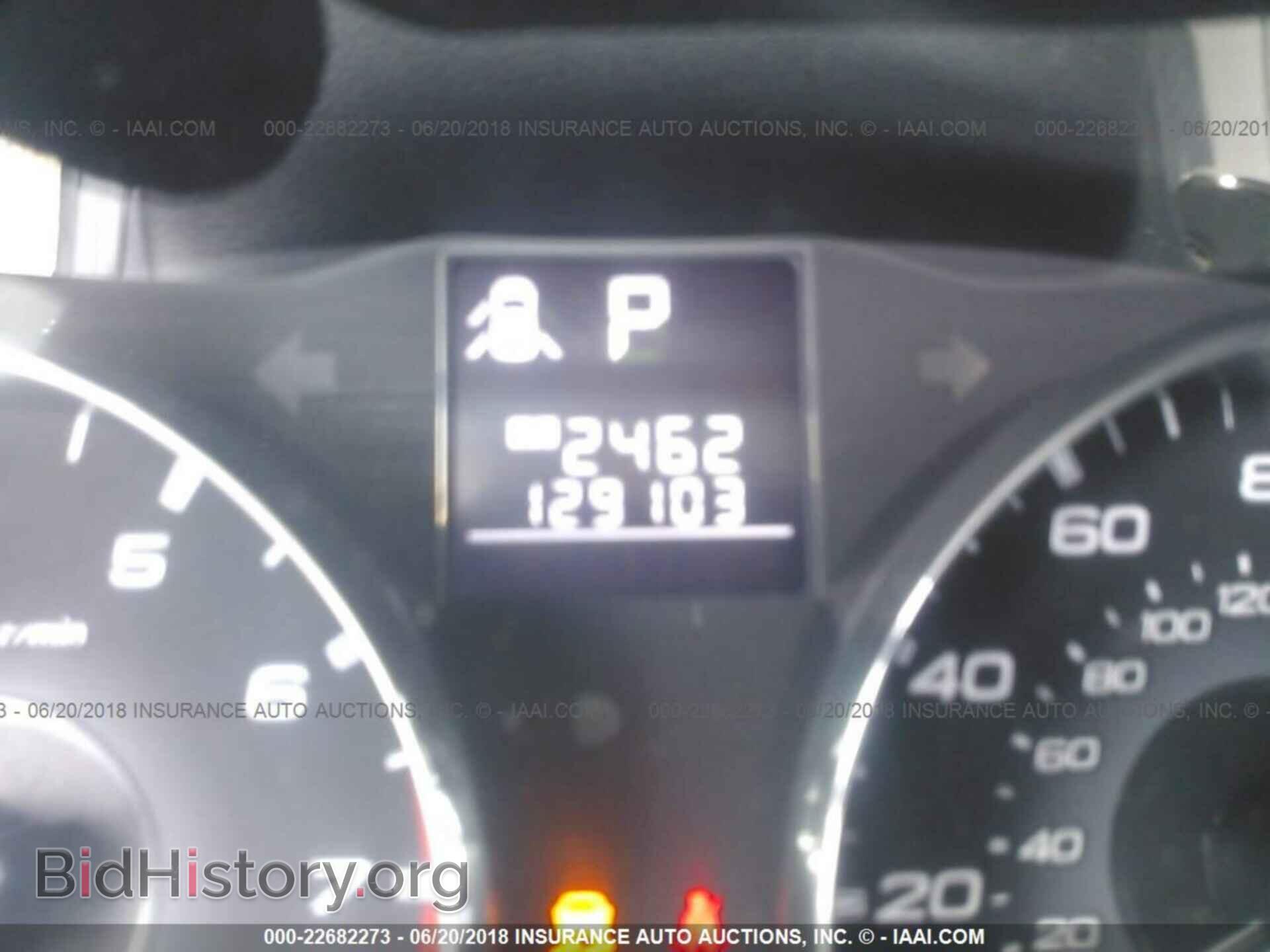 2011 Subaru Outback - VIN: 4S4BRCCC1B3447990 - Фото 7