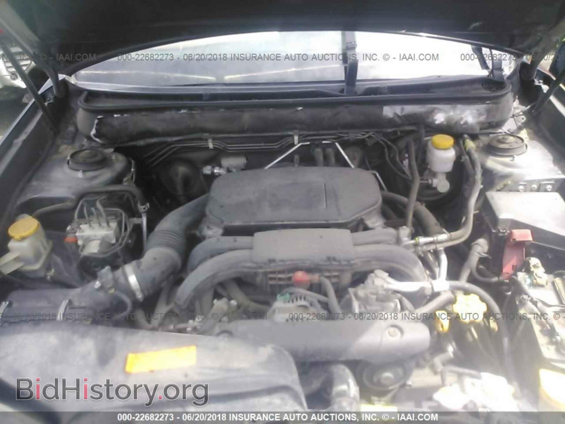 2011 Subaru Outback - VIN: 4S4BRCCC1B3447990 - Фото 10