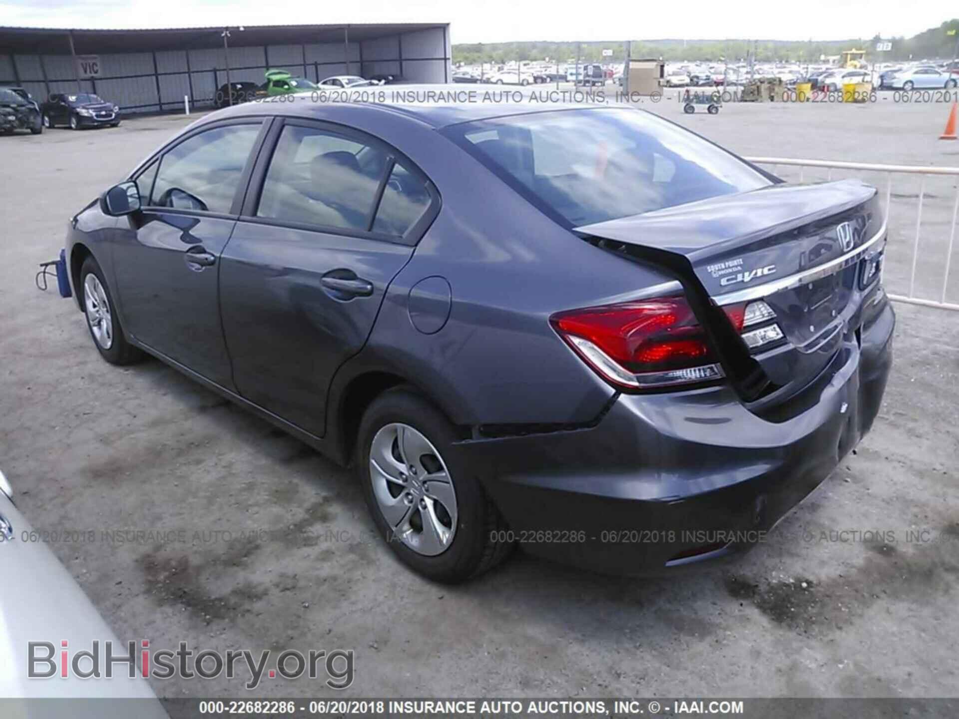 2014 Honda Civic - VIN: 19XFB2F57EE251325 - Фото 3