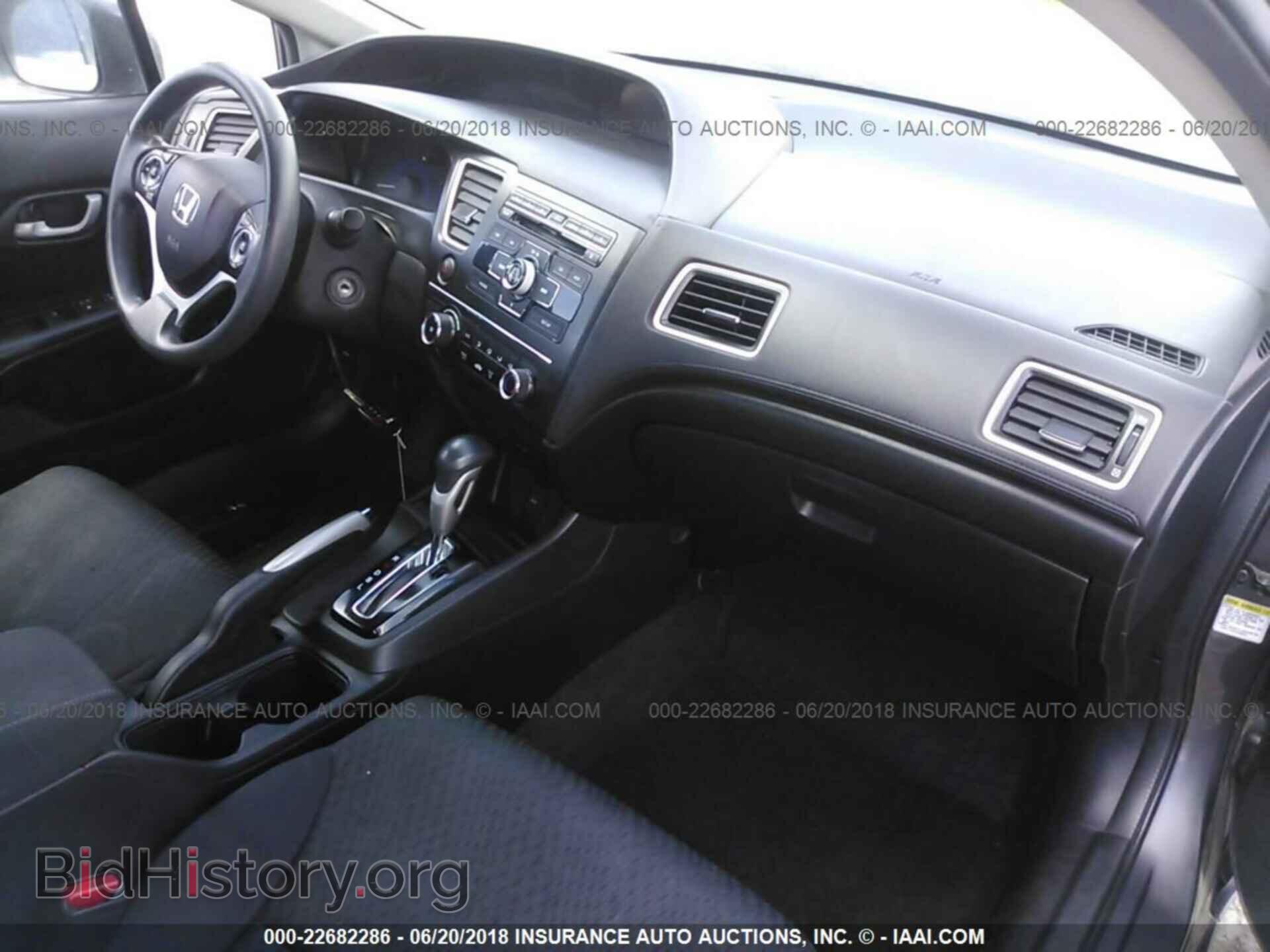 2014 Honda Civic - VIN: 19XFB2F57EE251325 - Фото 5