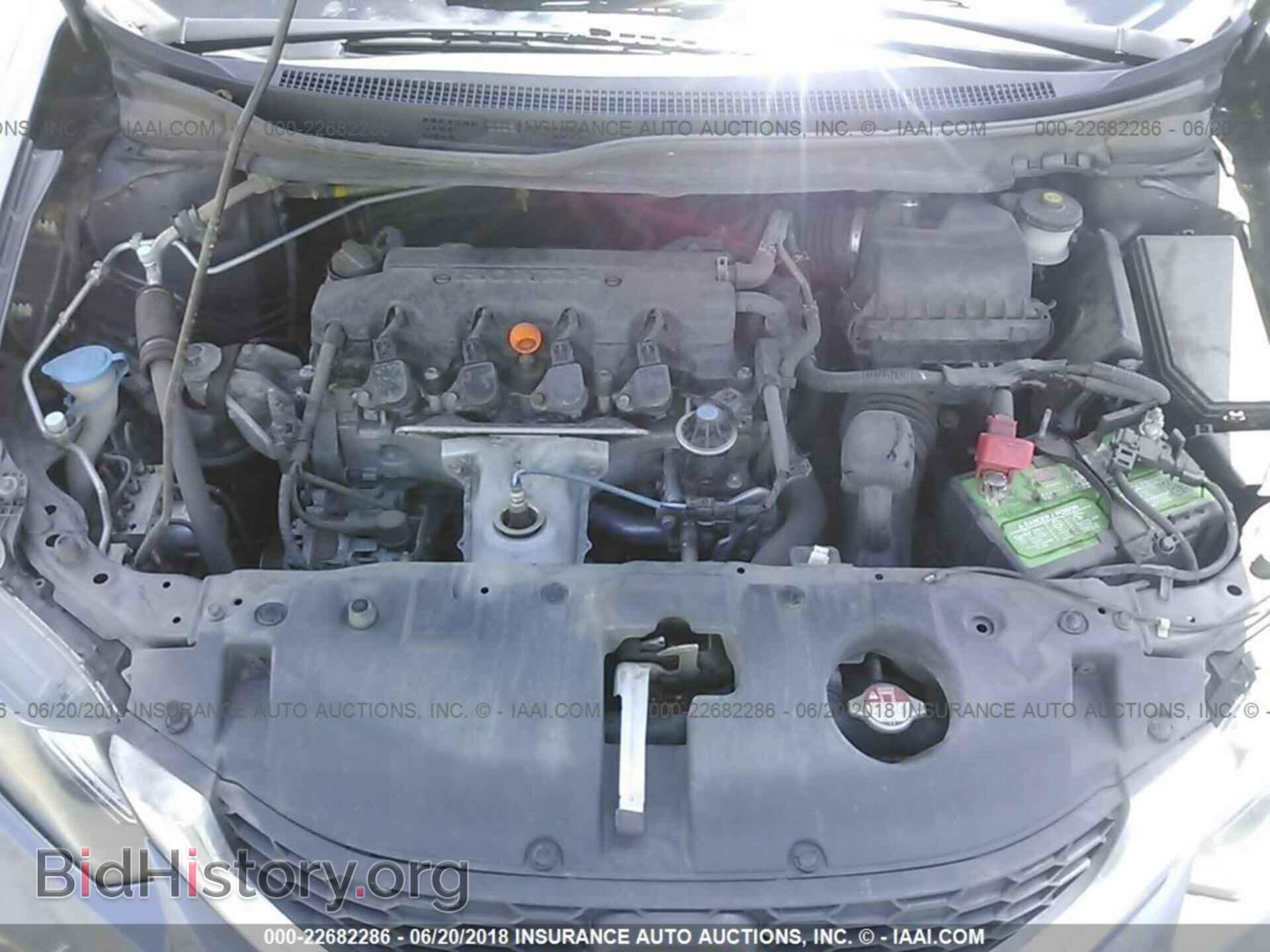 2014 Honda Civic - VIN: 19XFB2F57EE251325 - Фото 10