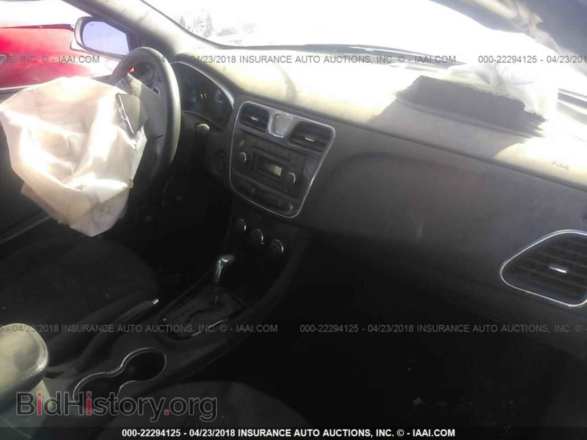 2013 CHRYSLER 200 - VIN: 1C3CCBAB0DN647737 - Фото 5