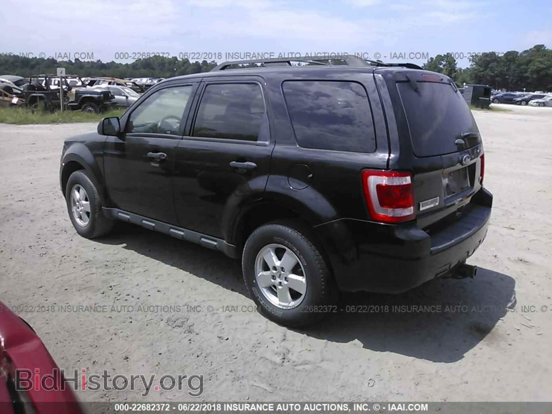 2012 Ford Escape - VIN: 1FMCU9DG3CKA24617 - Photo 3