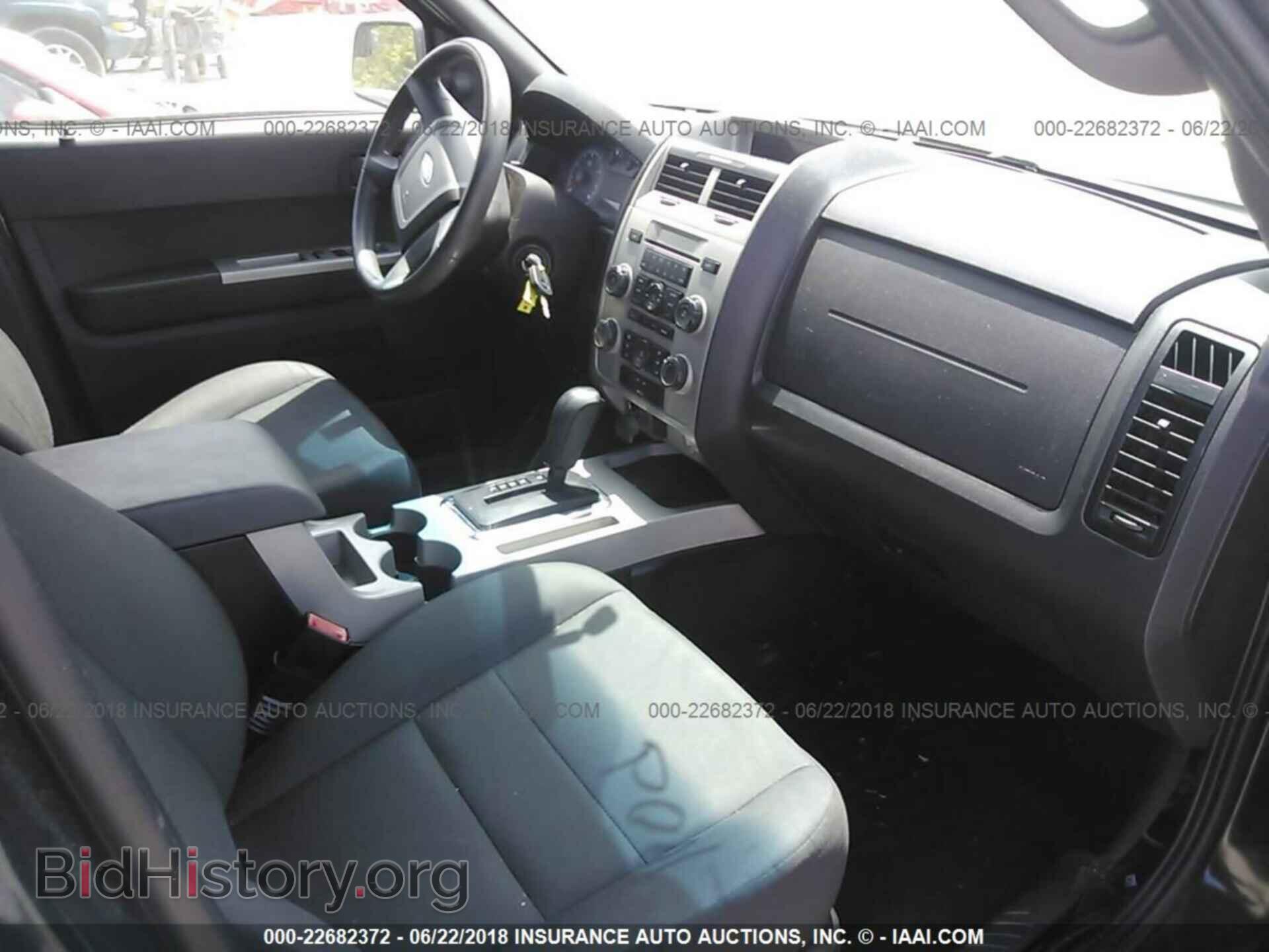 2012 Ford Escape - VIN: 1FMCU9DG3CKA24617 - Photo 5