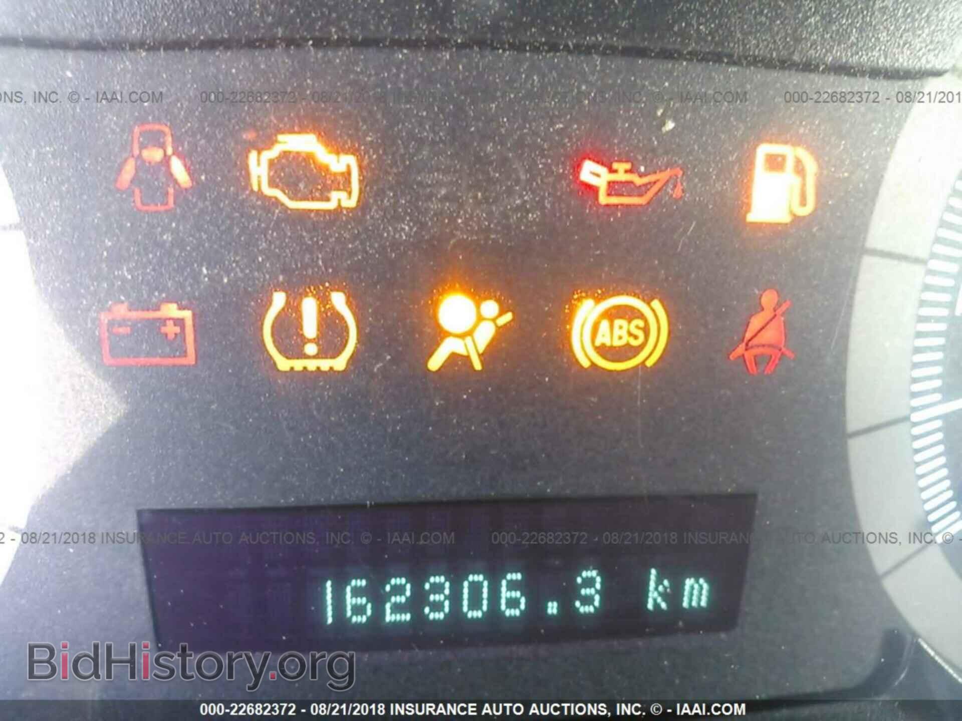 2012 Ford Escape - VIN: 1FMCU9DG3CKA24617 - Photo 7